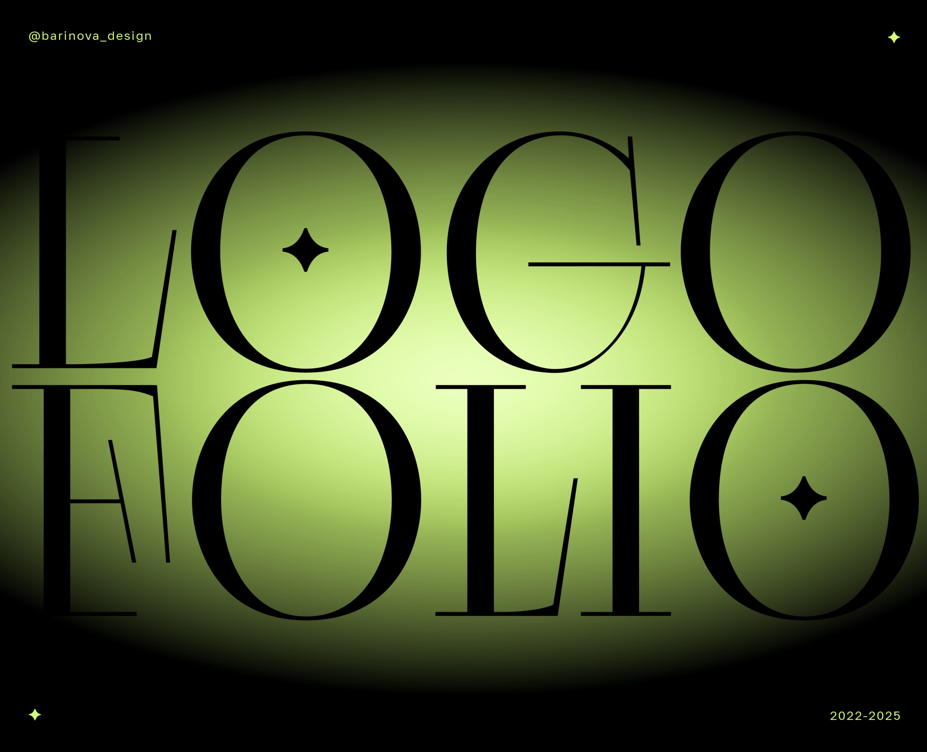 Логофолио на Dprofile