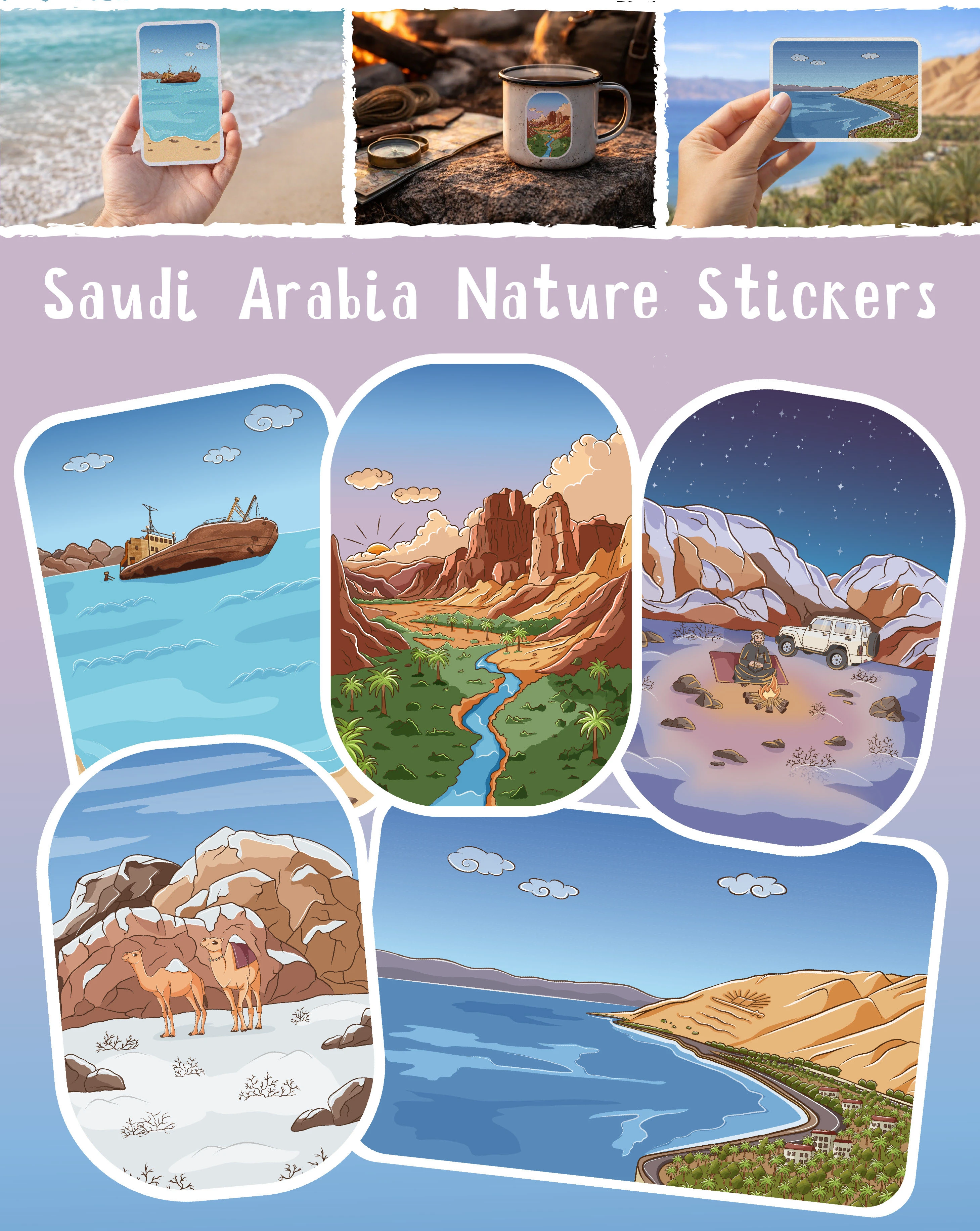 Векторные стикеры с природой Саудовской Аравии — Изображение №1 — Брендинг, Иллюстрация на Dprofile