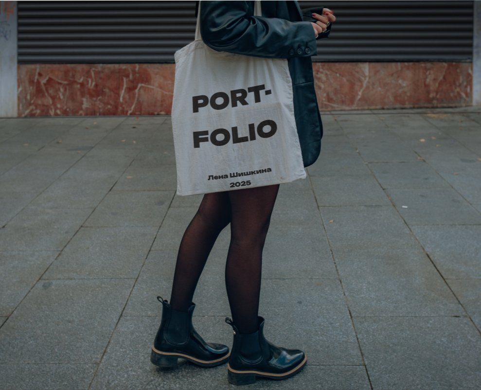 Портфолио 2025: полиграфия и верстка на Dprofile