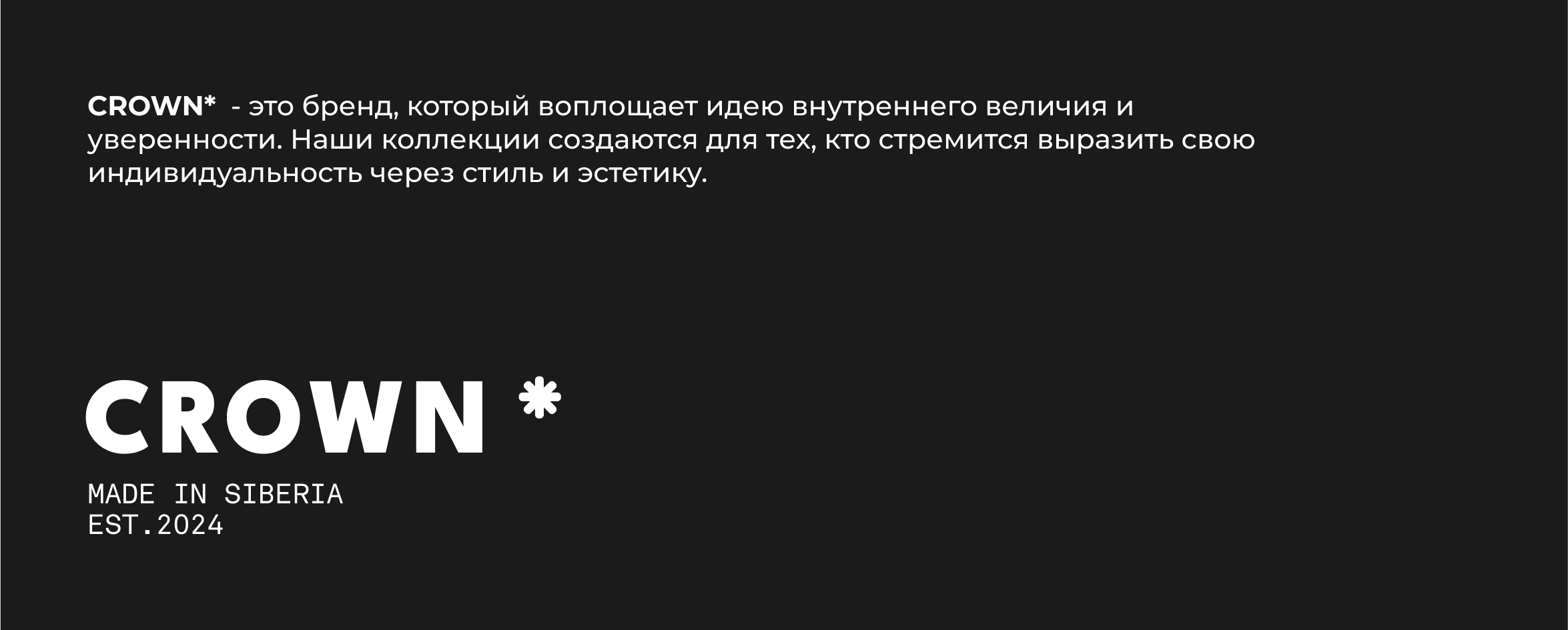 Айдентика для бренда одежды — Изображение №6 — Брендинг на Dprofile