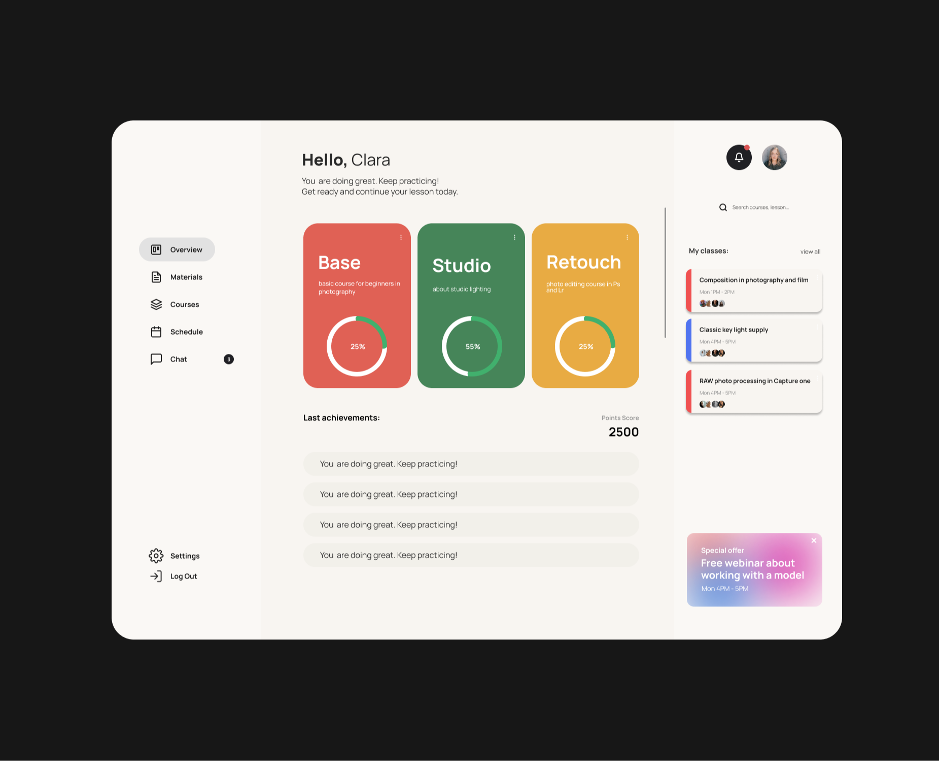 Обучающая платформа — Интерфейсы на Dprofile