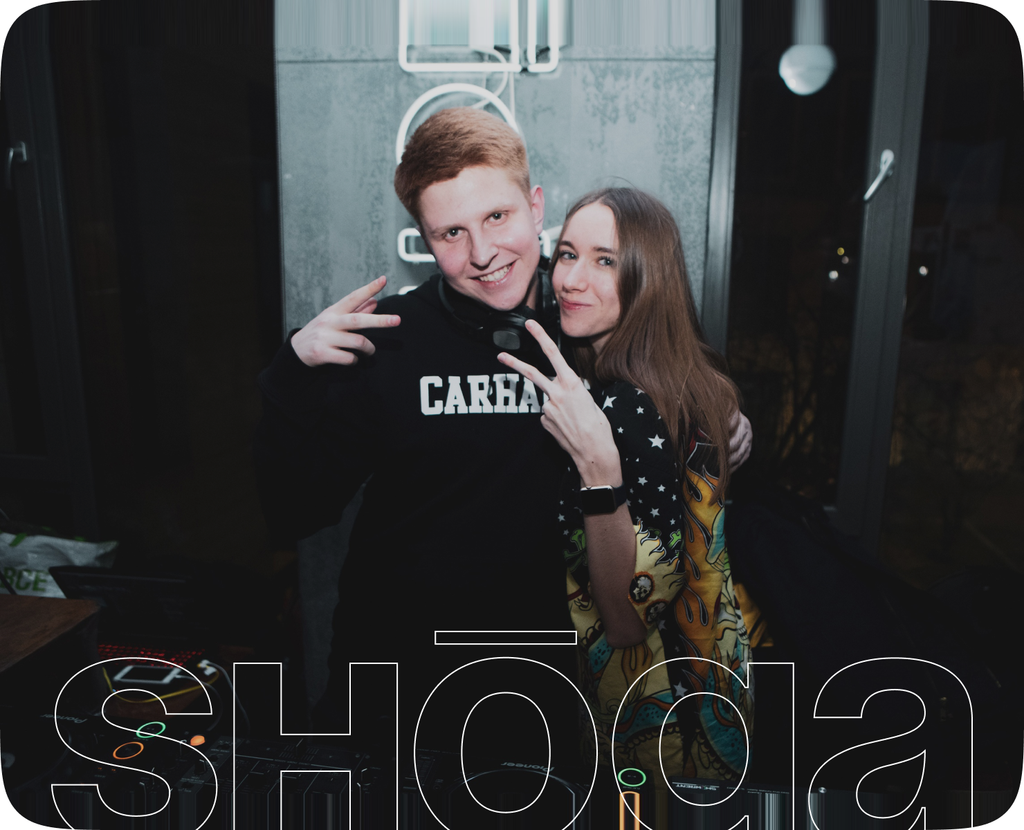 Shōga: Лого и брендинг — Брендинг, Маркетинг на Dprofile