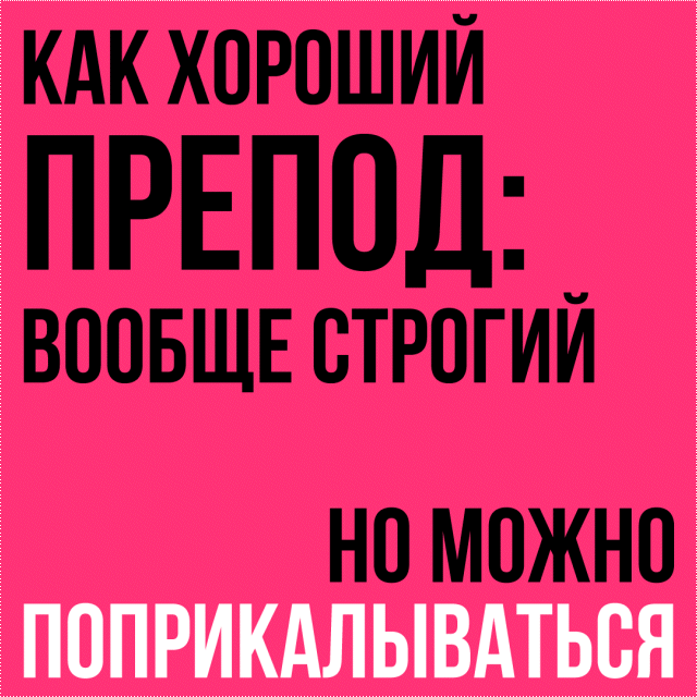 BEBAS poster — Изображение №4 — Графика на Dprofile