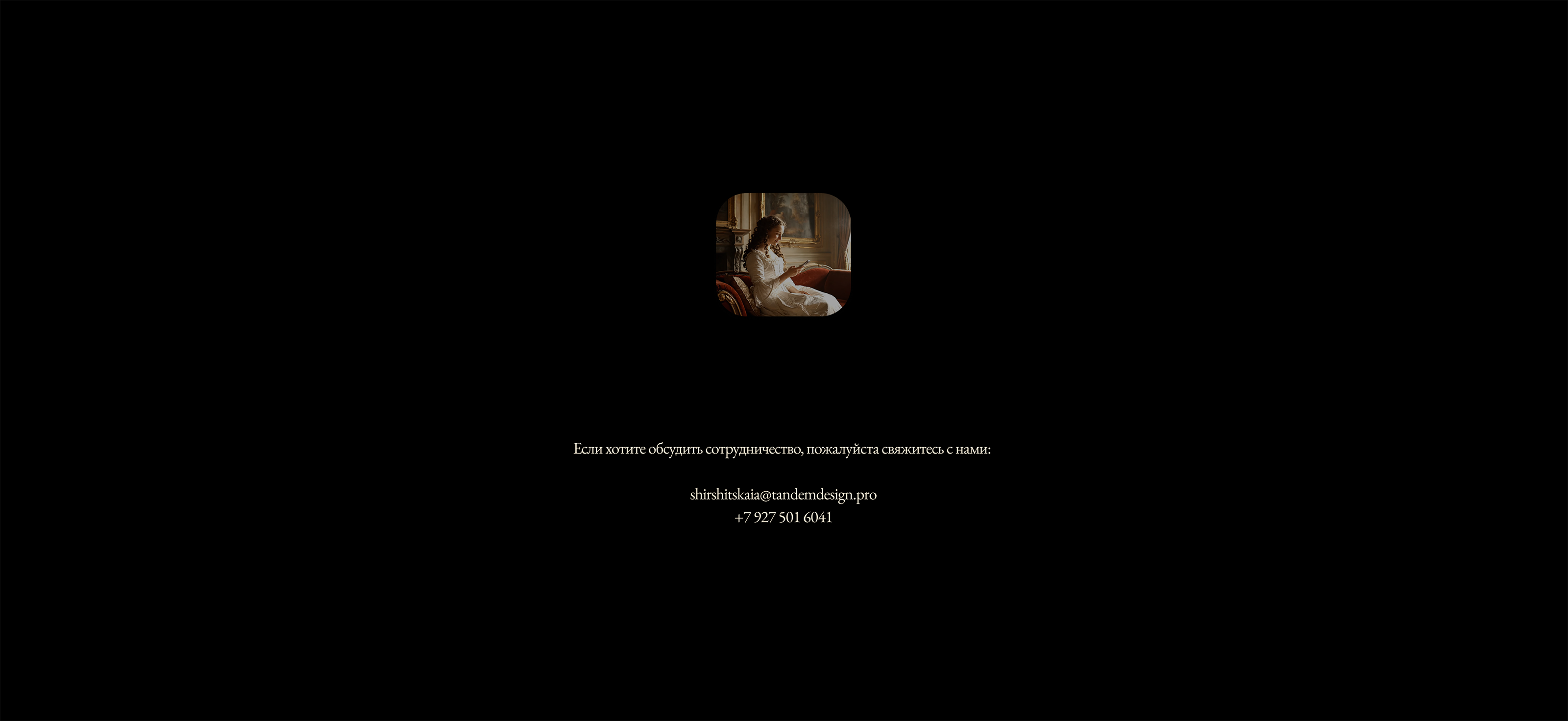 Mozart font — Изображение №14 — Интерфейсы, Графика на Dprofile