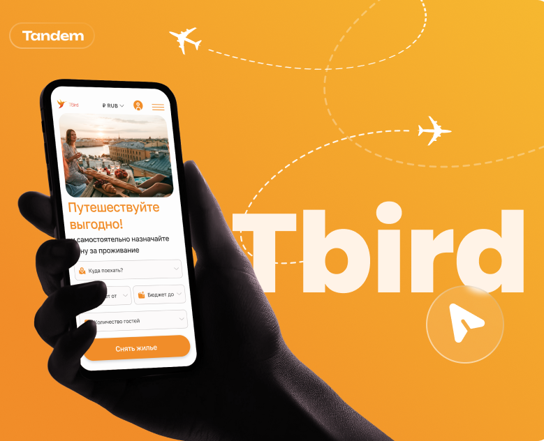 Редизайн TBird на Dprofile