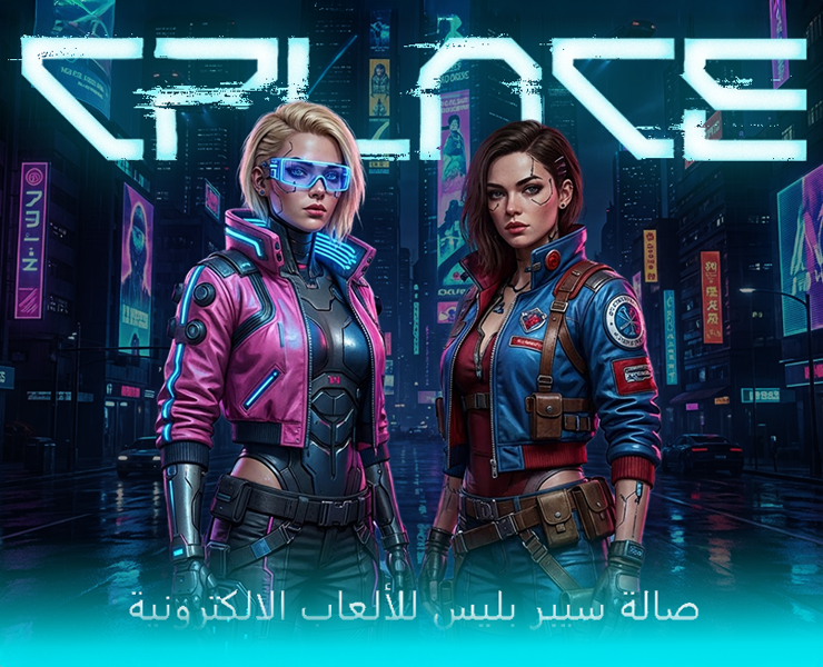 CPlace Identity на Dprofile