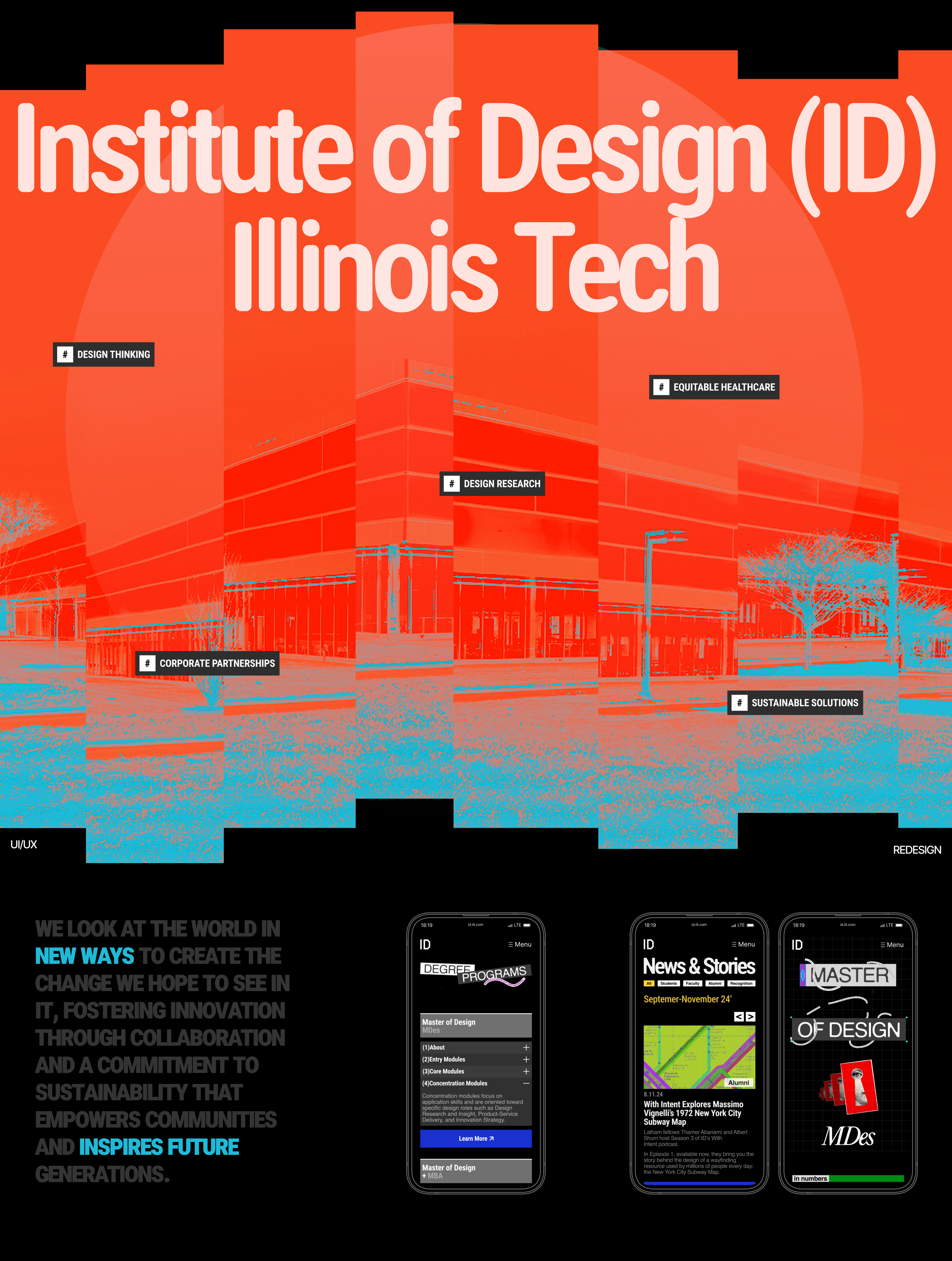 Institute of design (Illinois tech) — Изображение №1 — Интерфейсы, Брендинг на Dprofile
