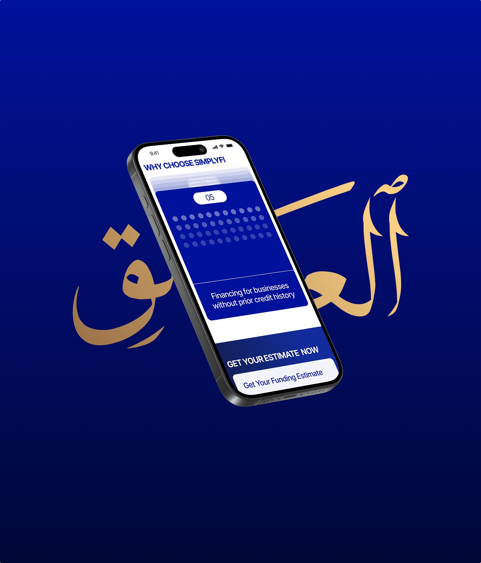 SimplyFi — Изображение №14 — Интерфейсы на Dprofile