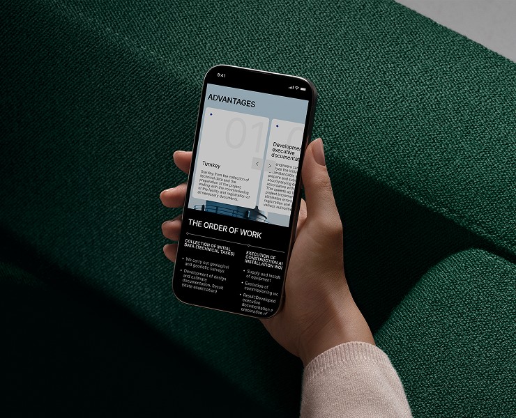 M1 Gazexploitation — Интерфейсы на Dprofile