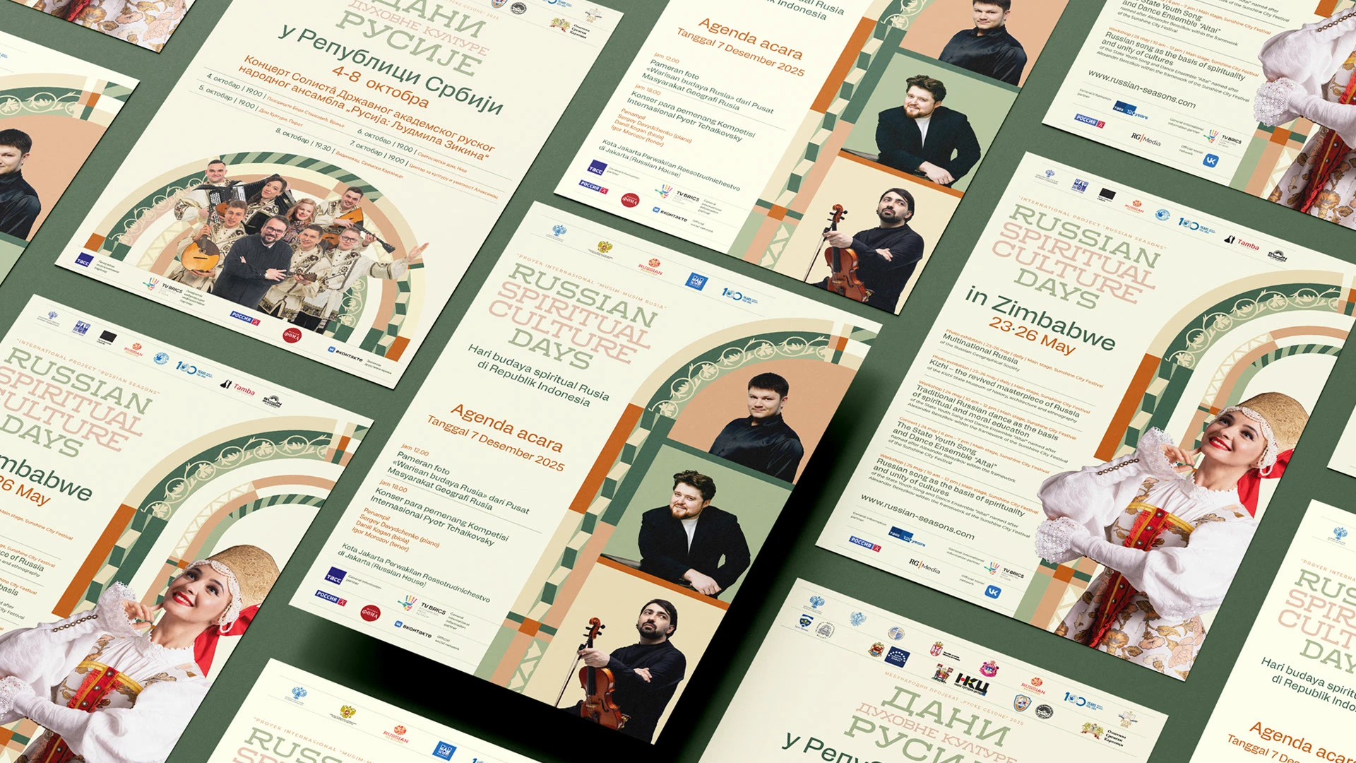 Дни духовной культуры России — айдентика — Изображение №5 — Брендинг, Графика на Dprofile