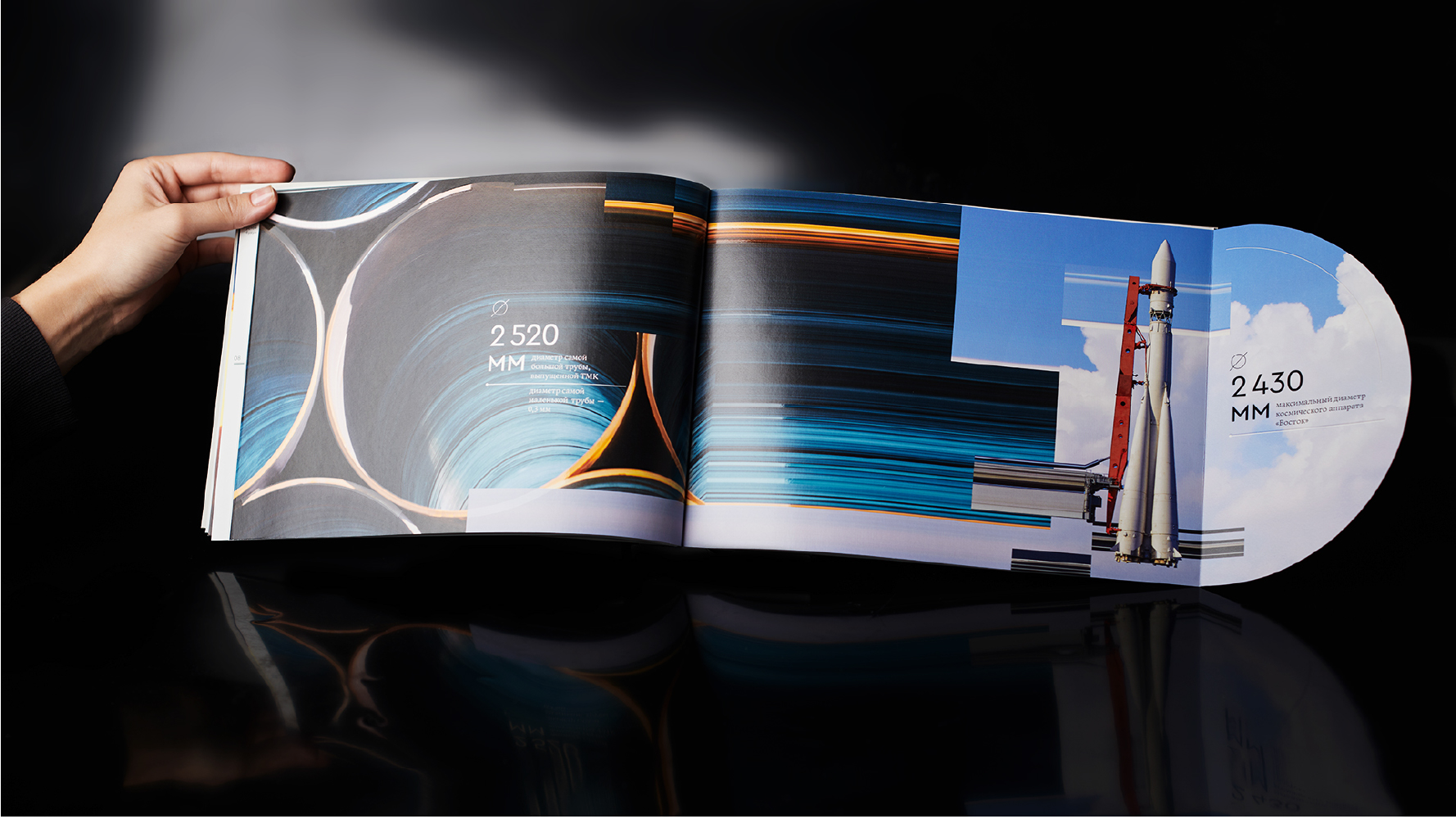 ТМК — дизайн корпоративного буклета — Изображение №6 — Графика на Dprofile