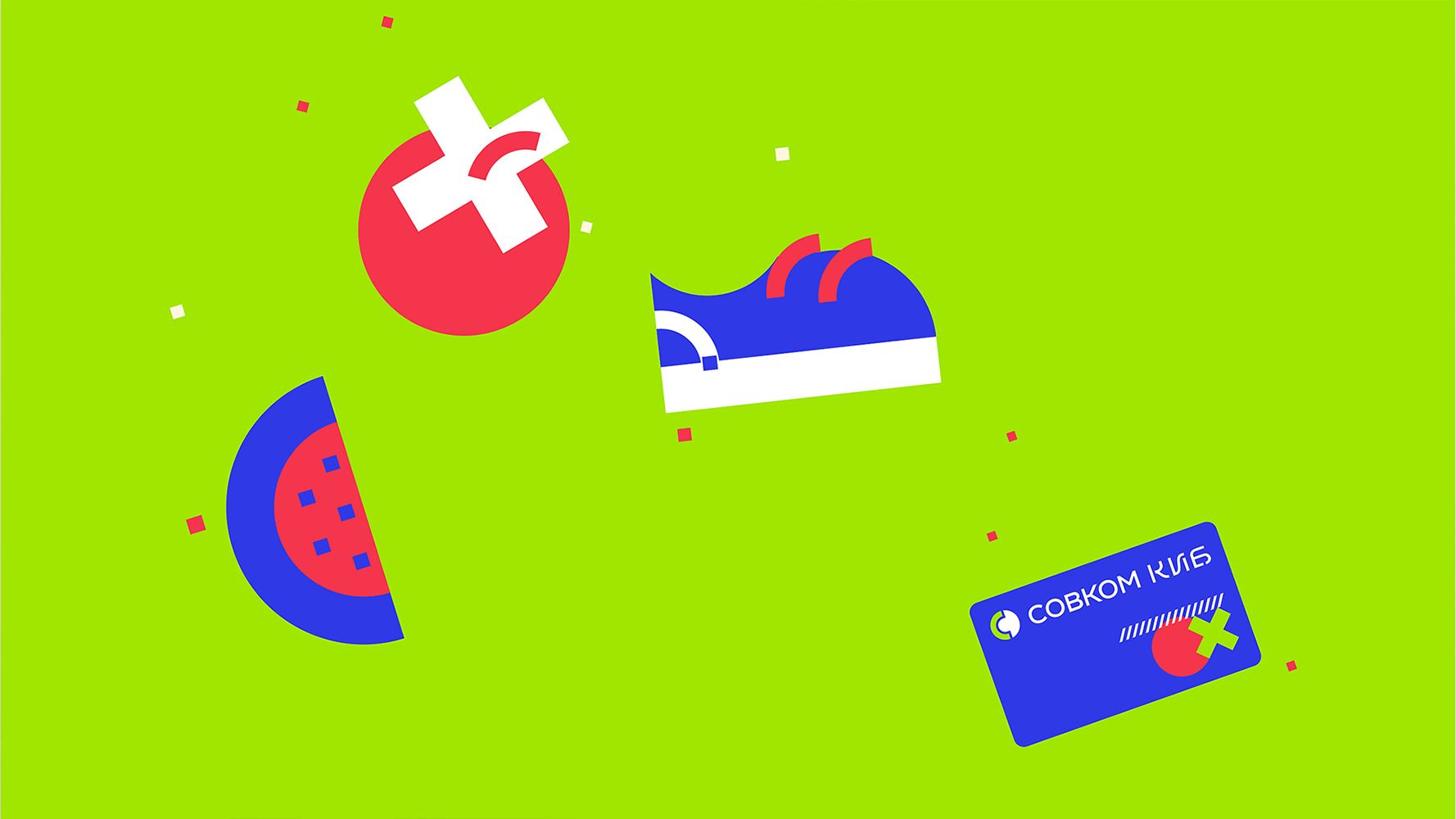 Совкомбанк КИБ — юбилейный стиль — Изображение №7 — Брендинг на Dprofile