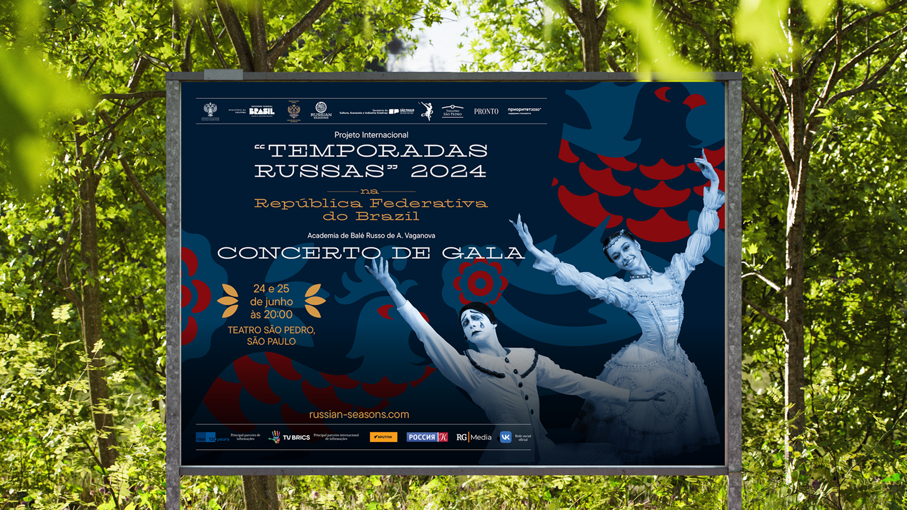 Русские сезоны — визуальная айдентика — Изображение №4 — Брендинг, Графика на Dprofile