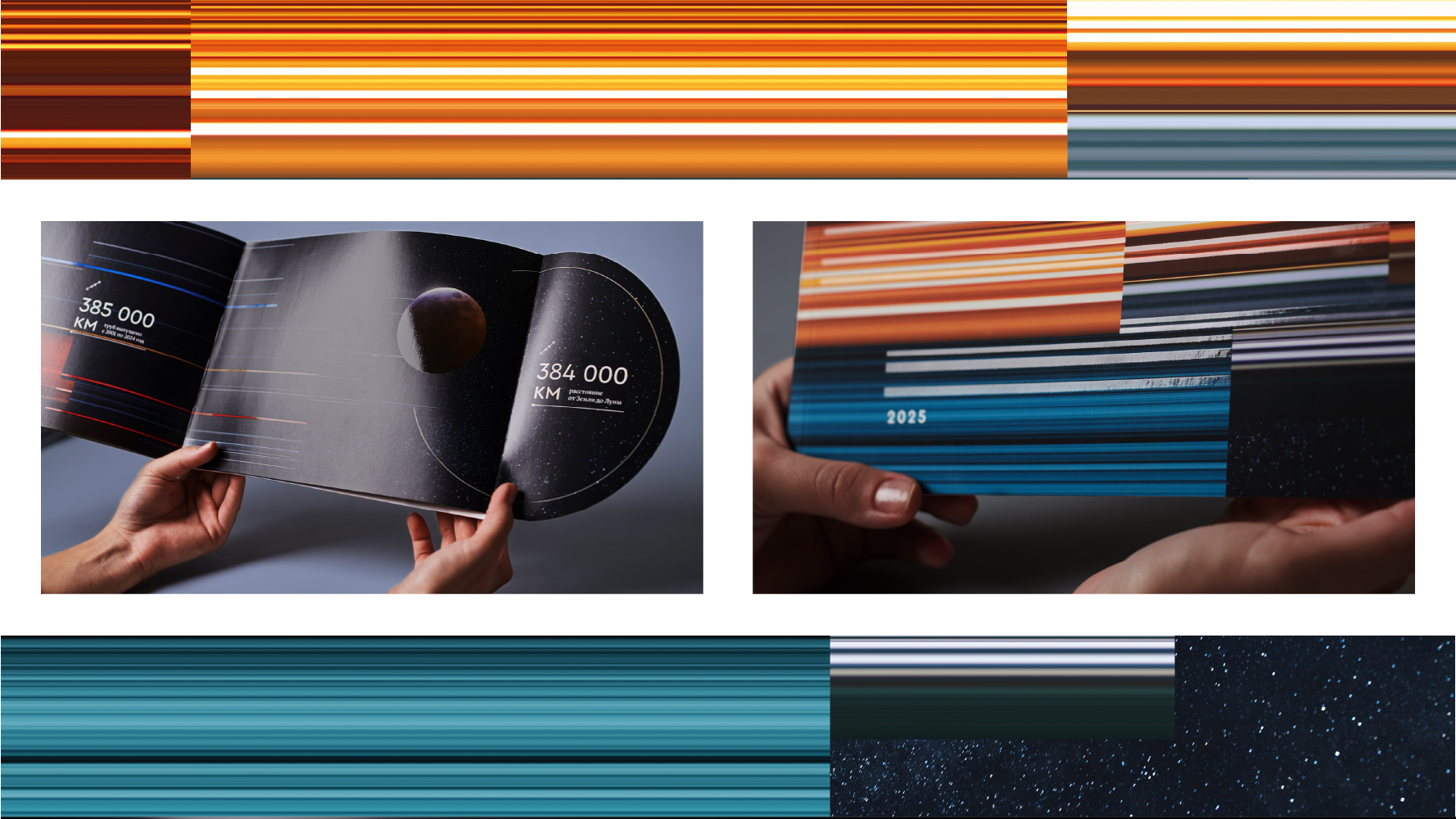 ТМК — дизайн корпоративного буклета — Изображение №5 — Графика на Dprofile