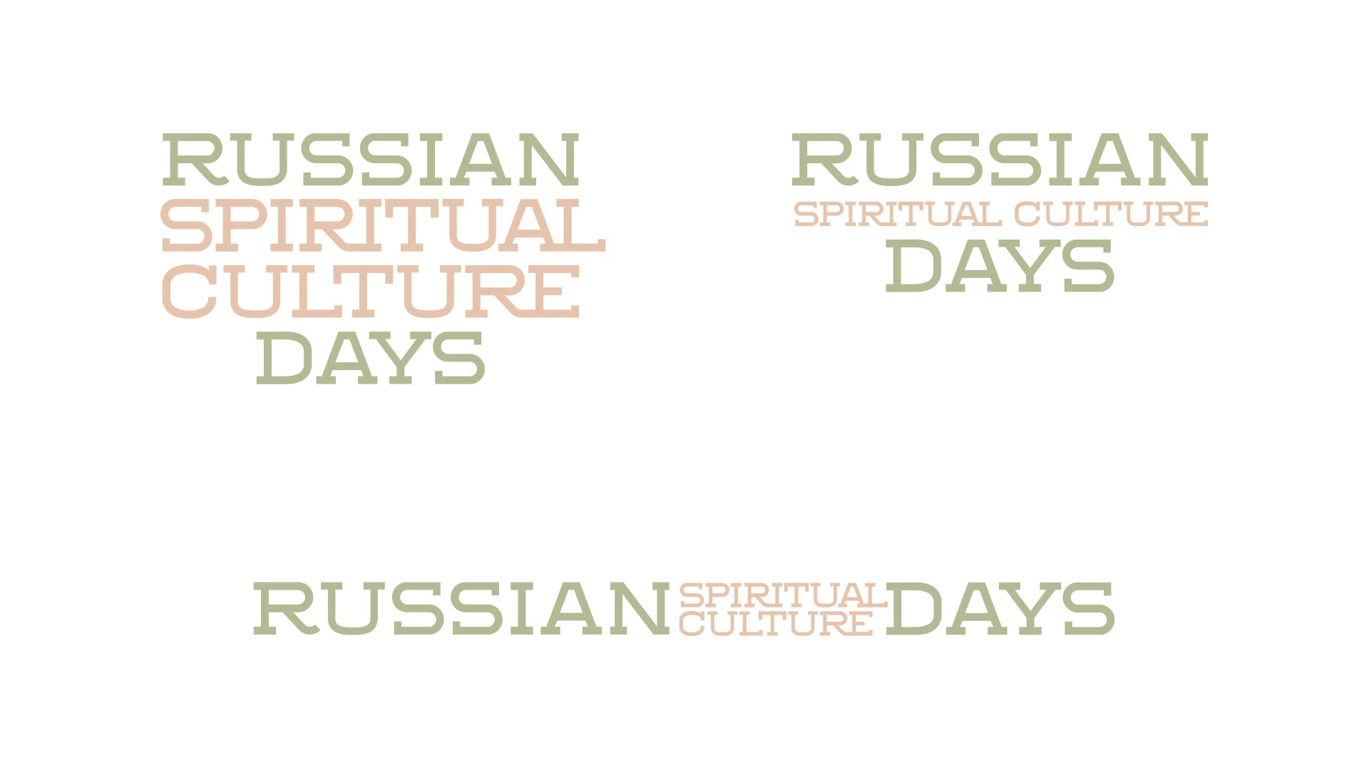 Дни духовной культуры России — айдентика — Изображение №3 — Брендинг, Графика на Dprofile
