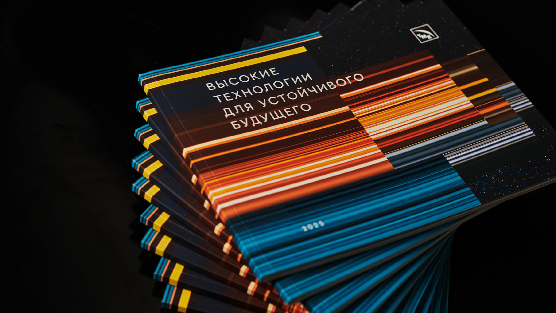 ТМК — дизайн корпоративного буклета — Изображение №1 — Графика на Dprofile