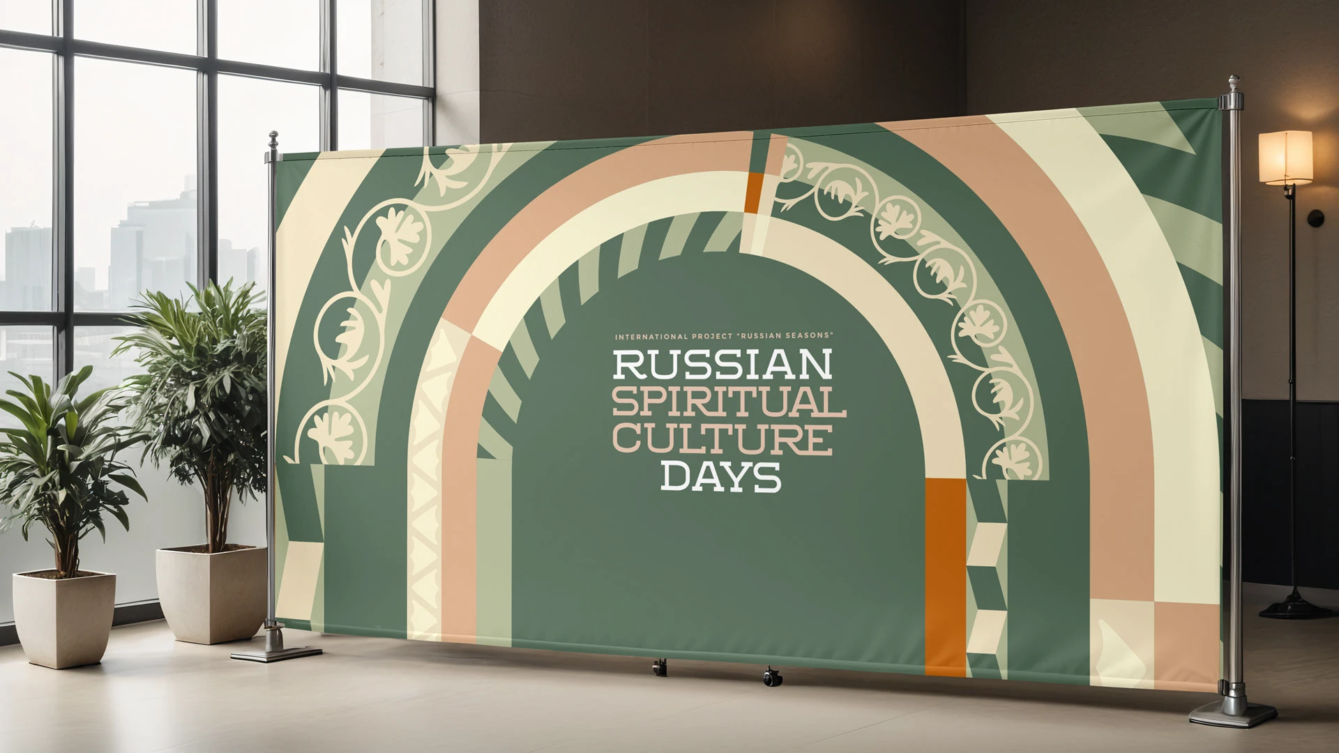 Дни духовной культуры России — айдентика — Изображение №6 — Брендинг, Графика на Dprofile