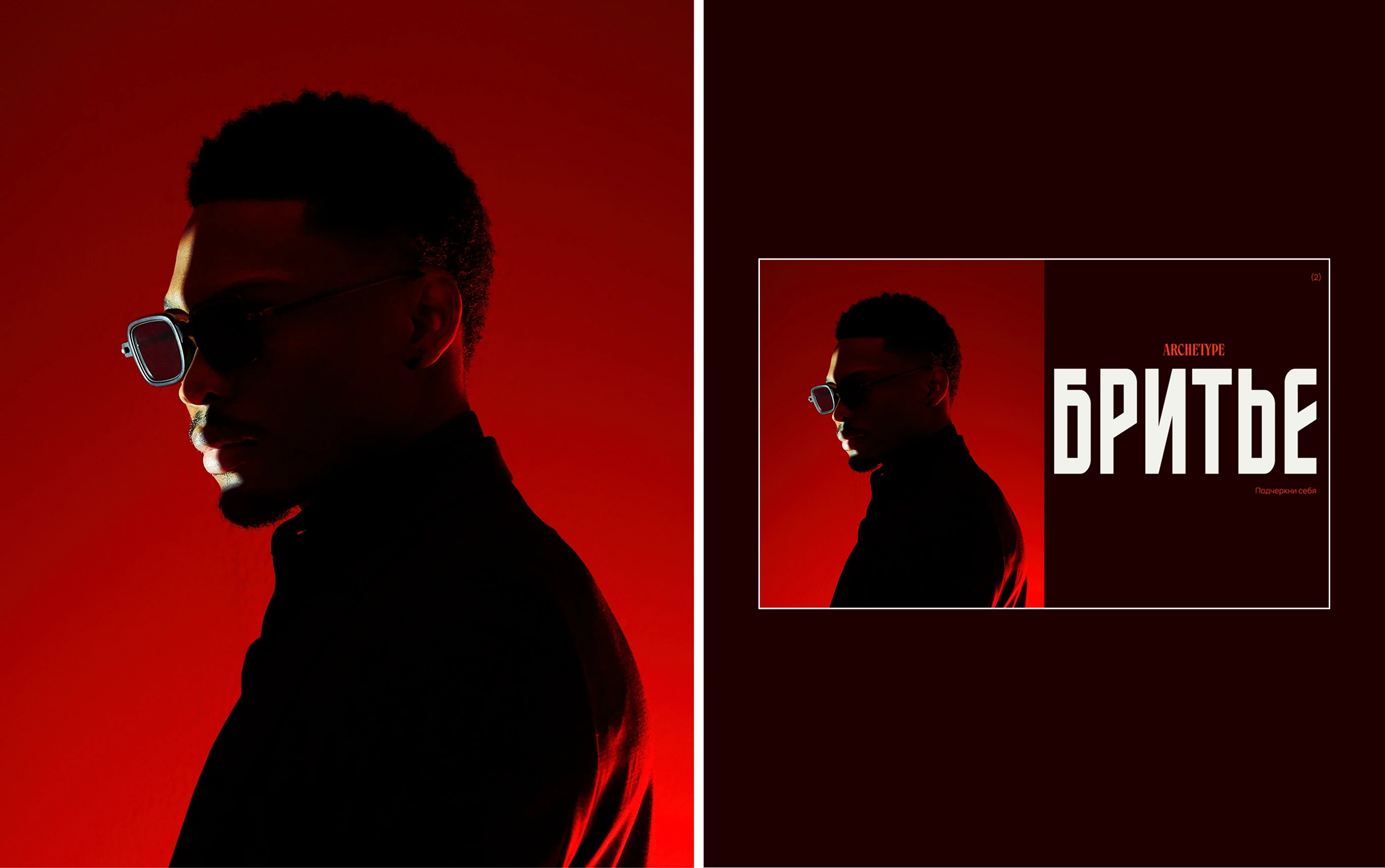 Landing page | Premium Barbershop | website — Изображение №17 — Интерфейсы, Брендинг на Dprofile