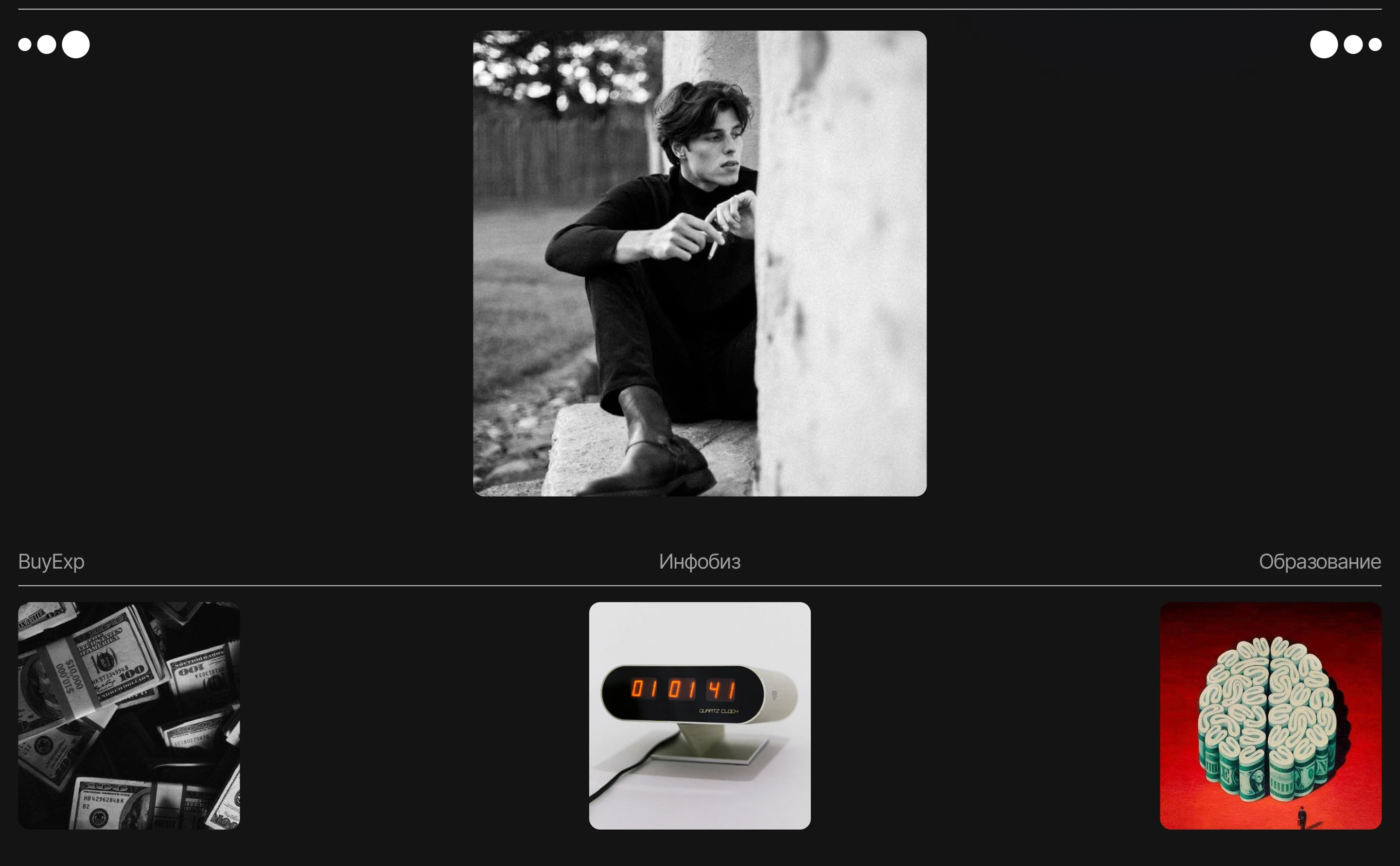 BUYEXP | Business Education School | Corporate Website — Изображение №6 — Интерфейсы, Брендинг на Dprofile