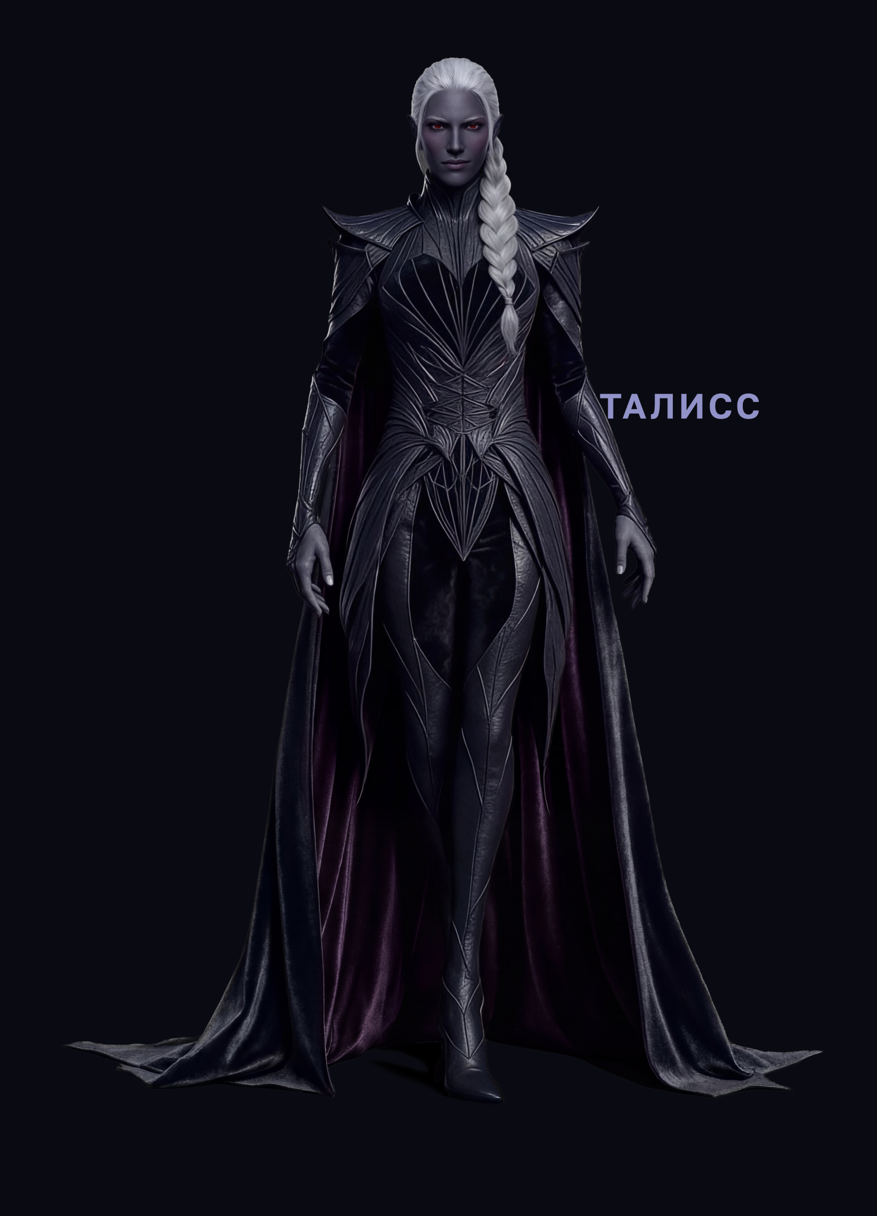 Дизайн-концепция персонажа — Изображение №4 — Иллюстрация, Анимация на Dprofile