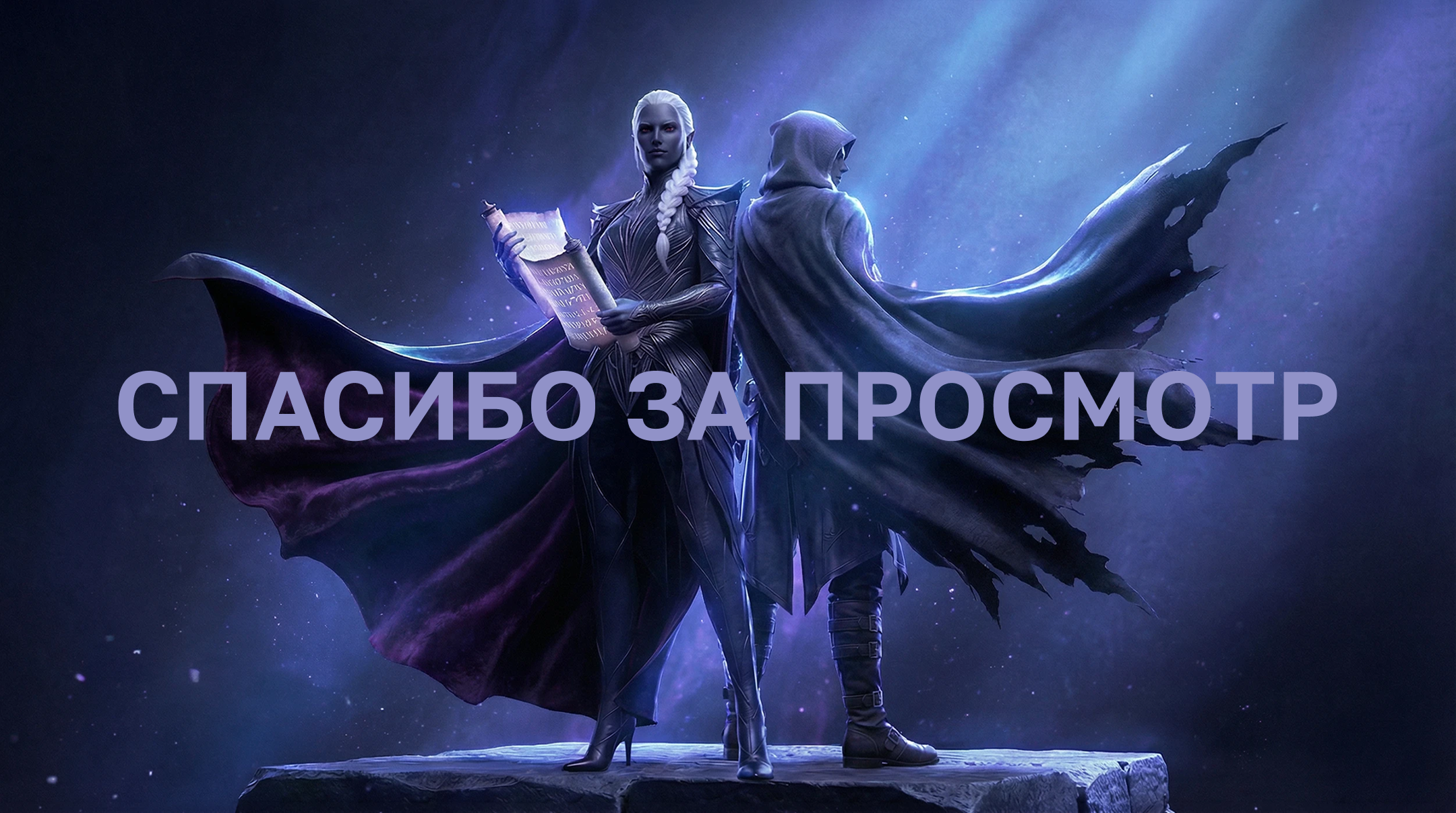 Дизайн-концепция персонажа — Изображение №10 — Иллюстрация, Анимация на Dprofile