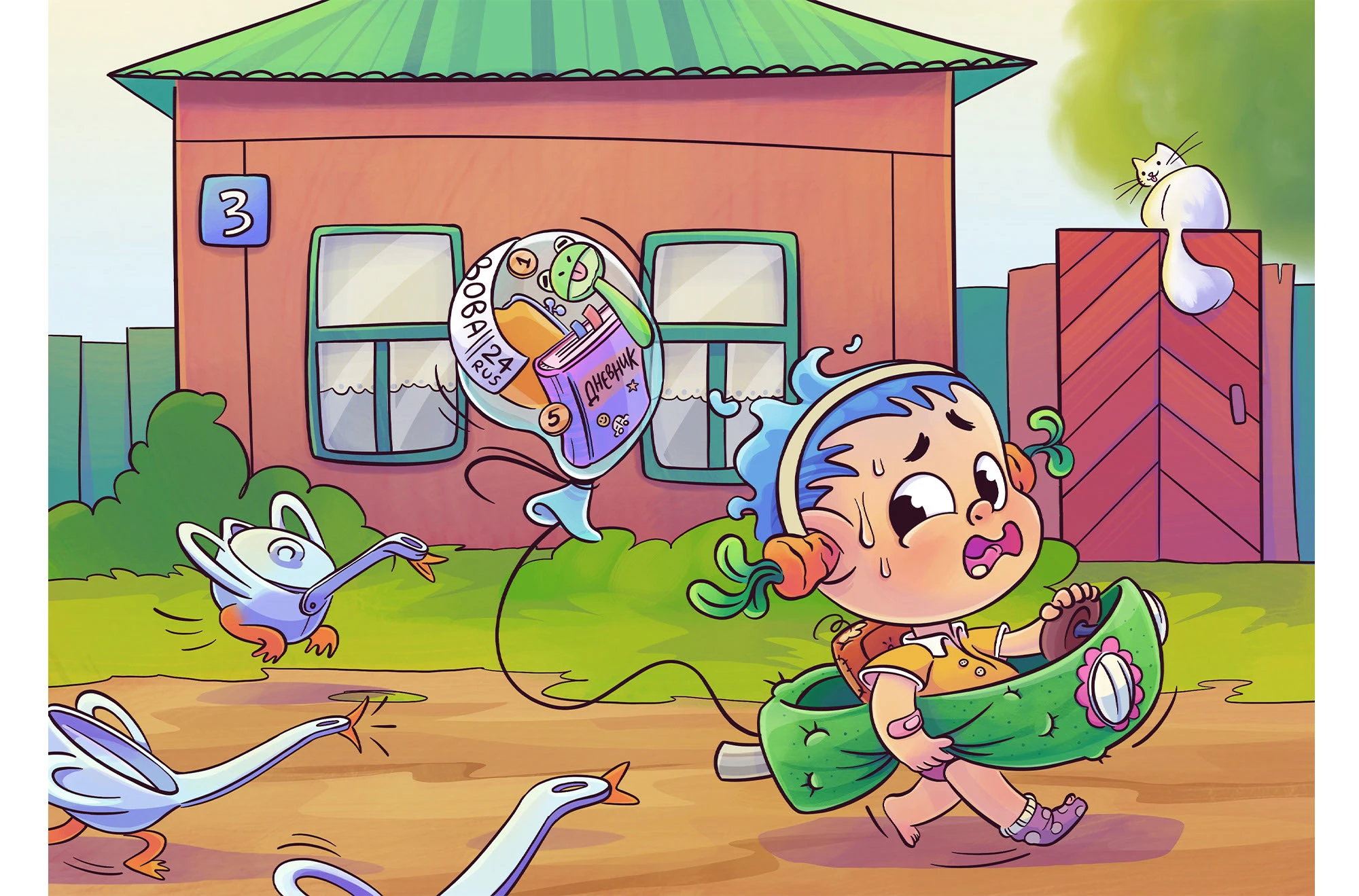 Что здесь происходит? | ILLUSTRATION MIX — Изображение №4 — Иллюстрация на Dprofile