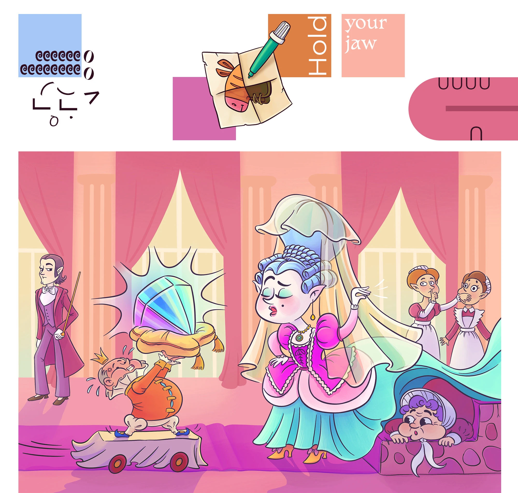 Что здесь происходит? | ILLUSTRATION MIX — Изображение №5 — Иллюстрация на Dprofile