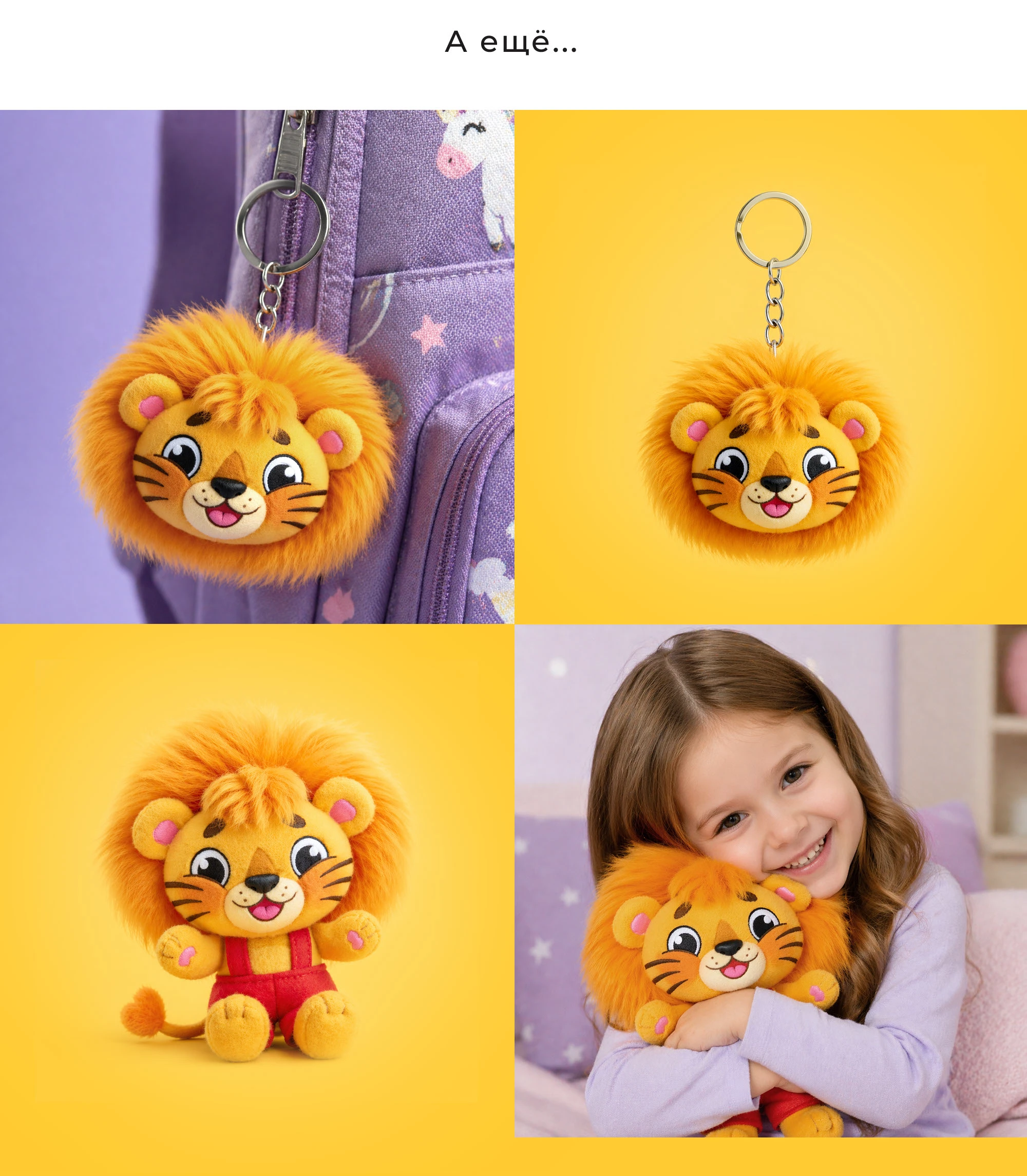 Детская раскраска КРАСНОЯРСК — Изображение №13 — Иллюстрация, Графика на Dprofile