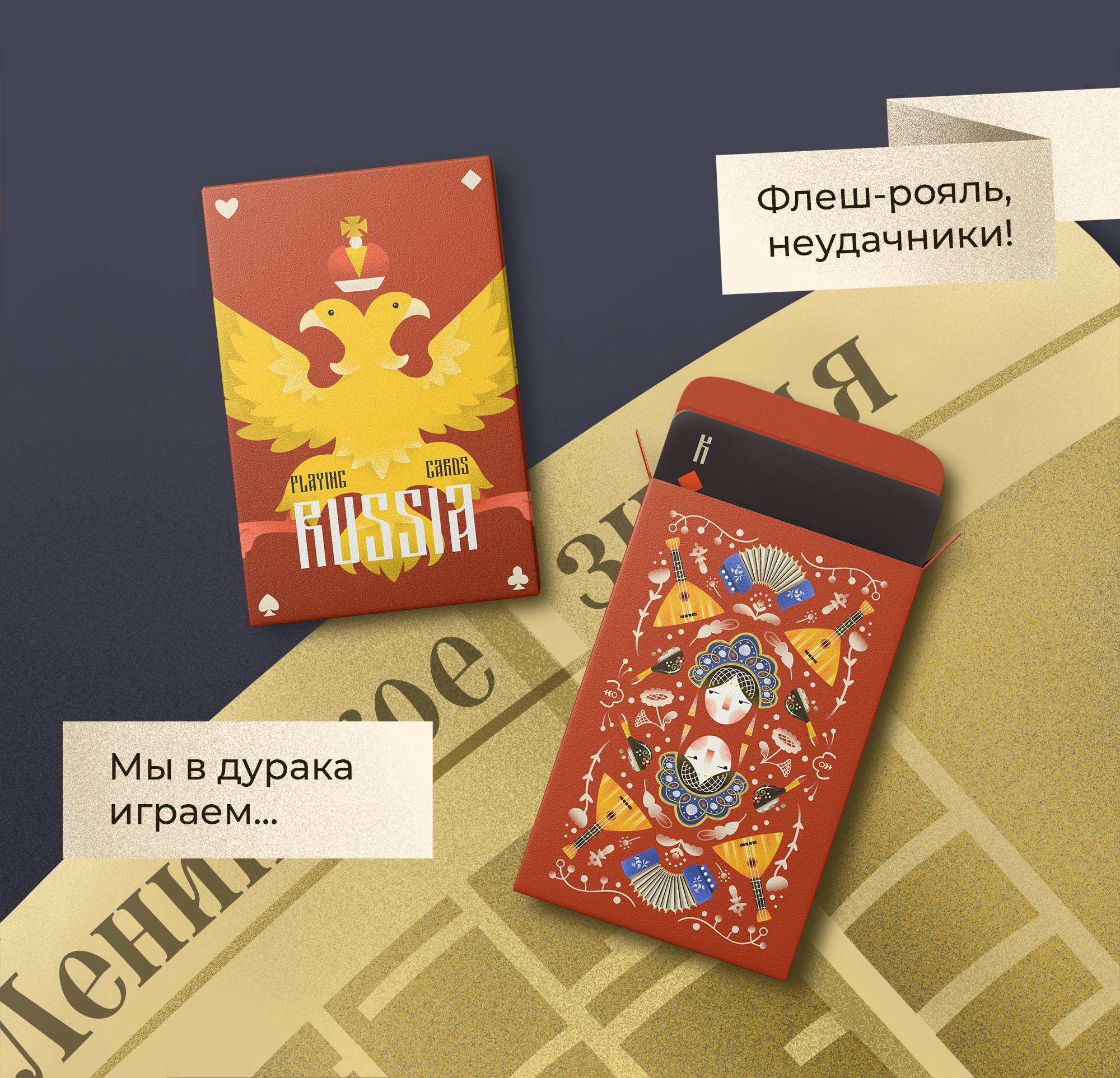 Буквальная Россия |БКВЧ|алфавит — Изображение №10 — Иллюстрация, Графика на Dprofile