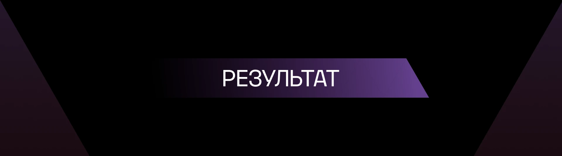 Оформление ID-роликов для ТВ-3 — Изображение №36 — 3D, Анимация на Dprofile