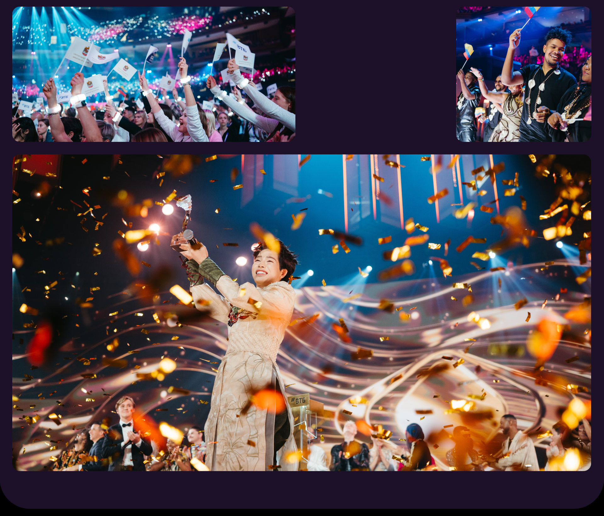 INTERVISION 2025 / ИНТЕРВИДЕНИЕ 2025 — Изображение №21 — Брендинг, 3D на Dprofile