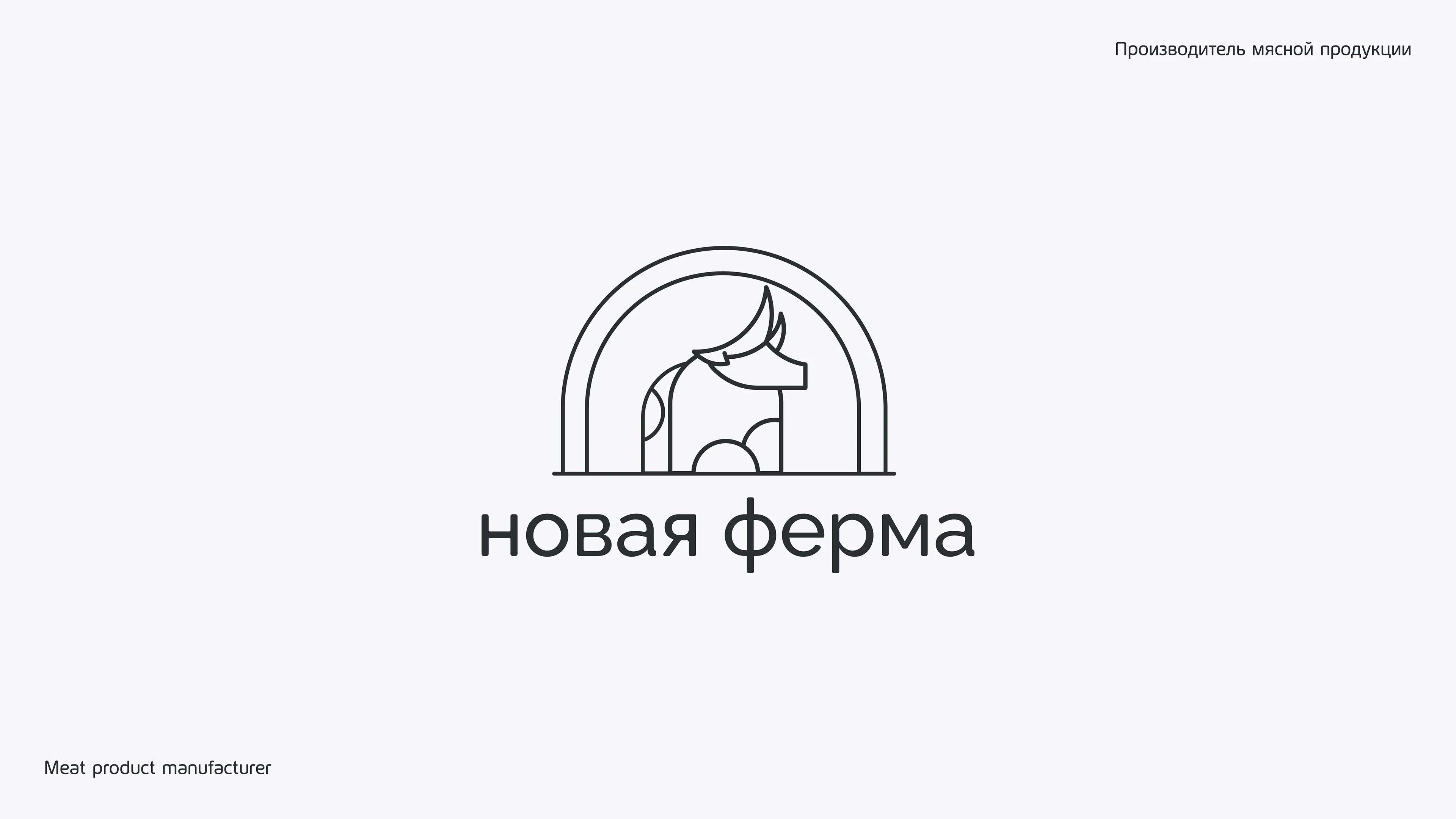 Logofolio — Изображение №4 — Брендинг на Dprofile