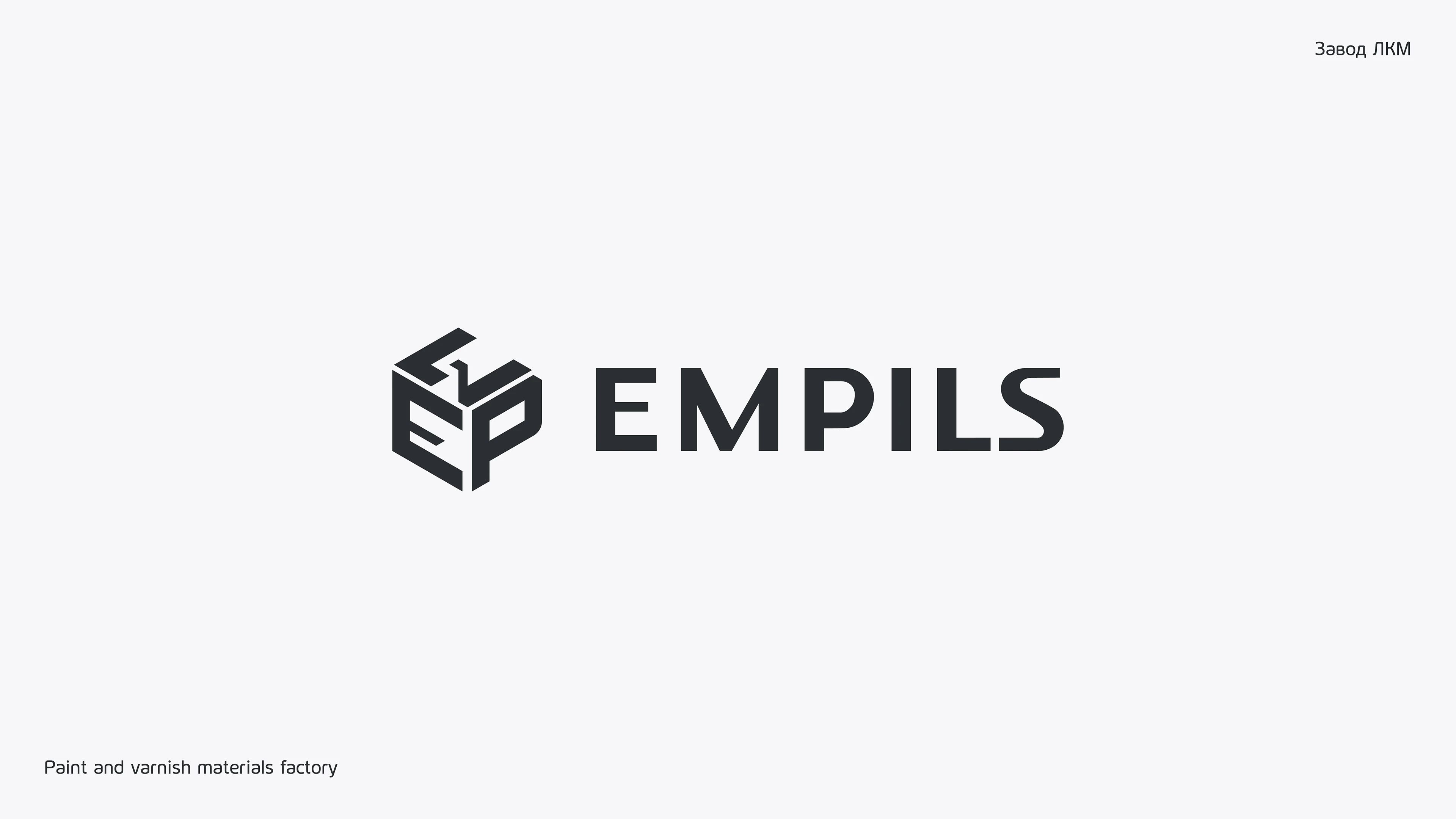 Logofolio — Изображение №5 — Брендинг на Dprofile