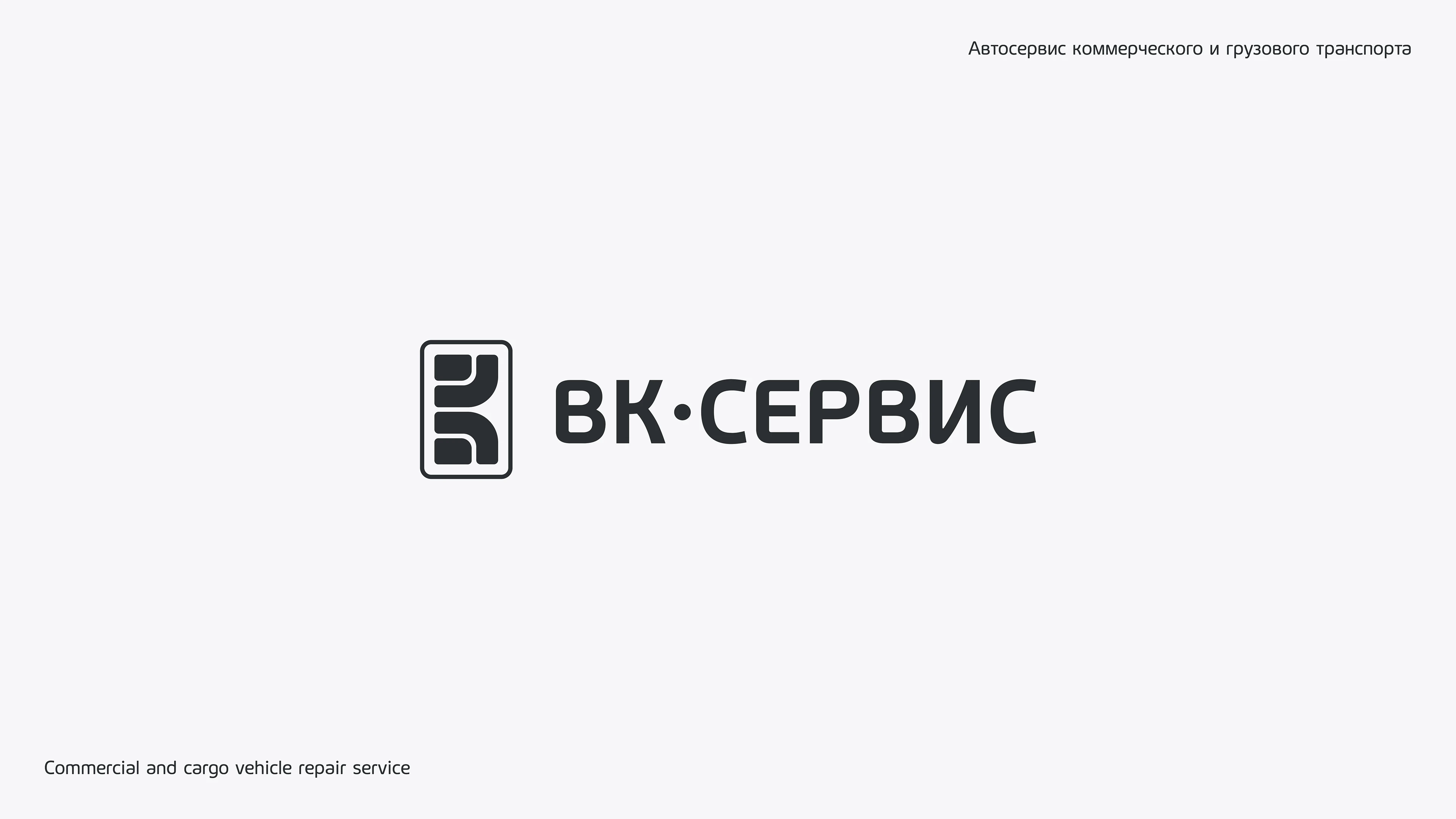 Logofolio — Изображение №2 — Брендинг на Dprofile