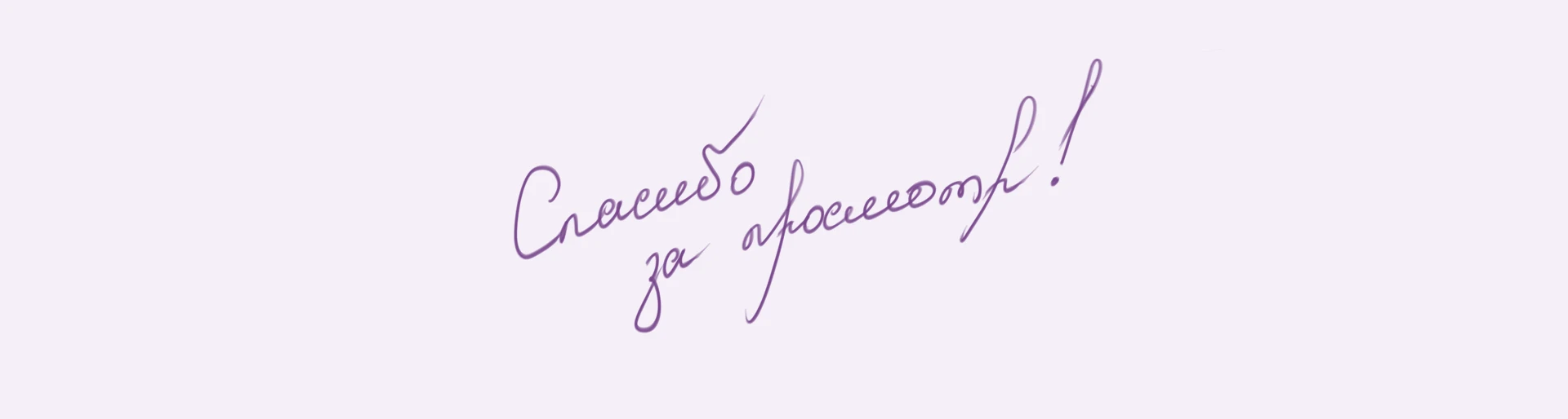 Микс случайных персонажей — Изображение №7 — Иллюстрация, Графика на Dprofile