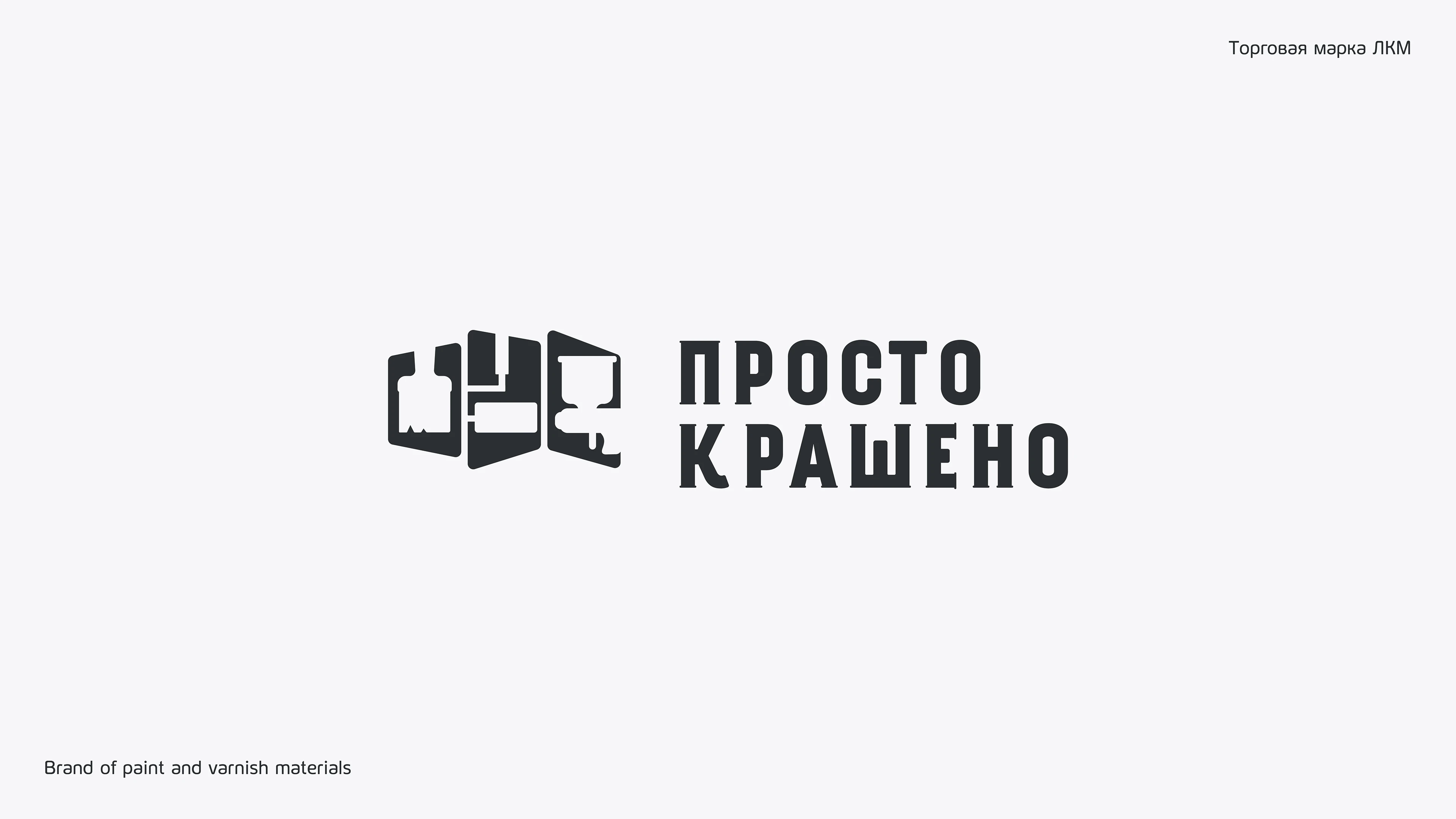 Logofolio — Изображение №3 — Брендинг на Dprofile