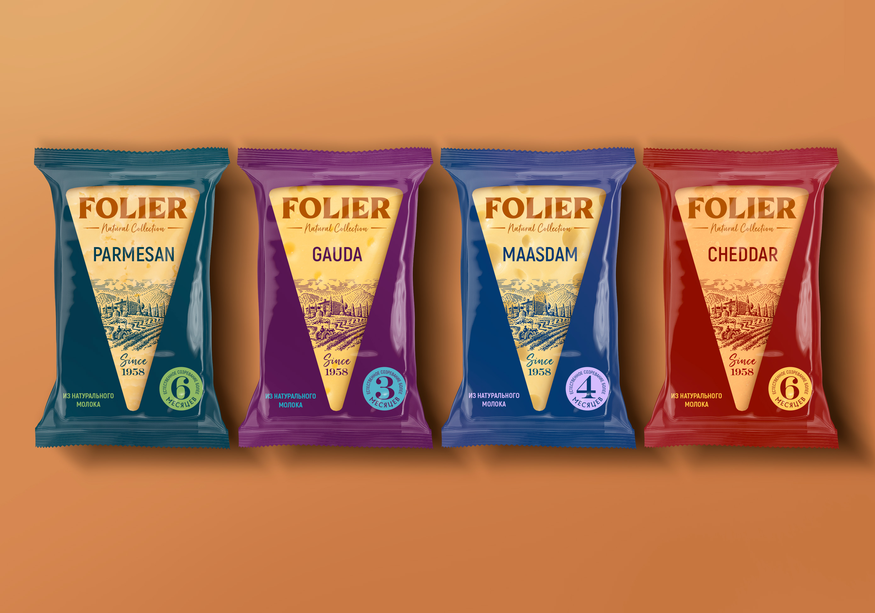 Folier — Изображение №3 — Брендинг, Промдизайн на Dprofile
