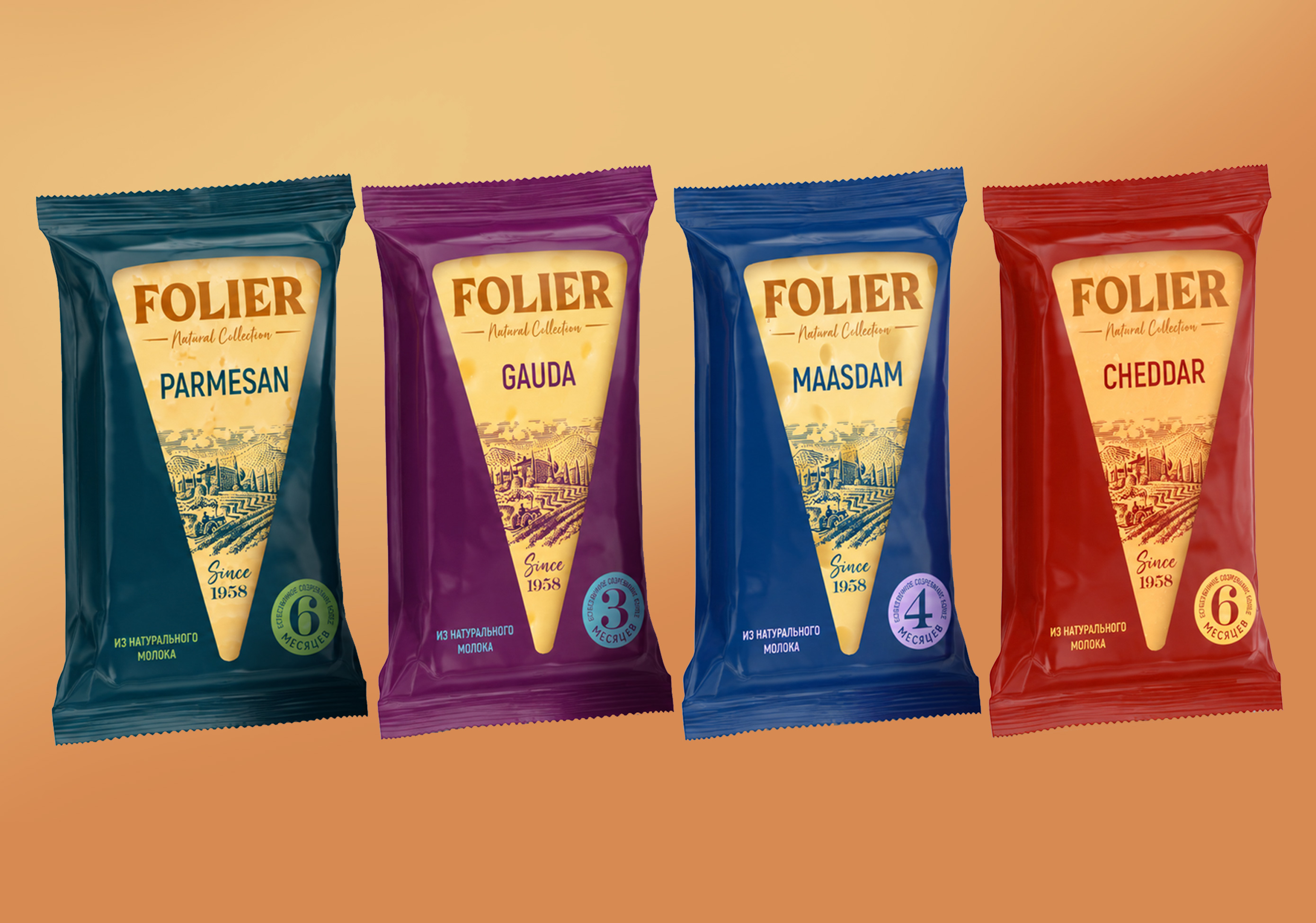Folier — Изображение №9 — Брендинг, Промдизайн на Dprofile