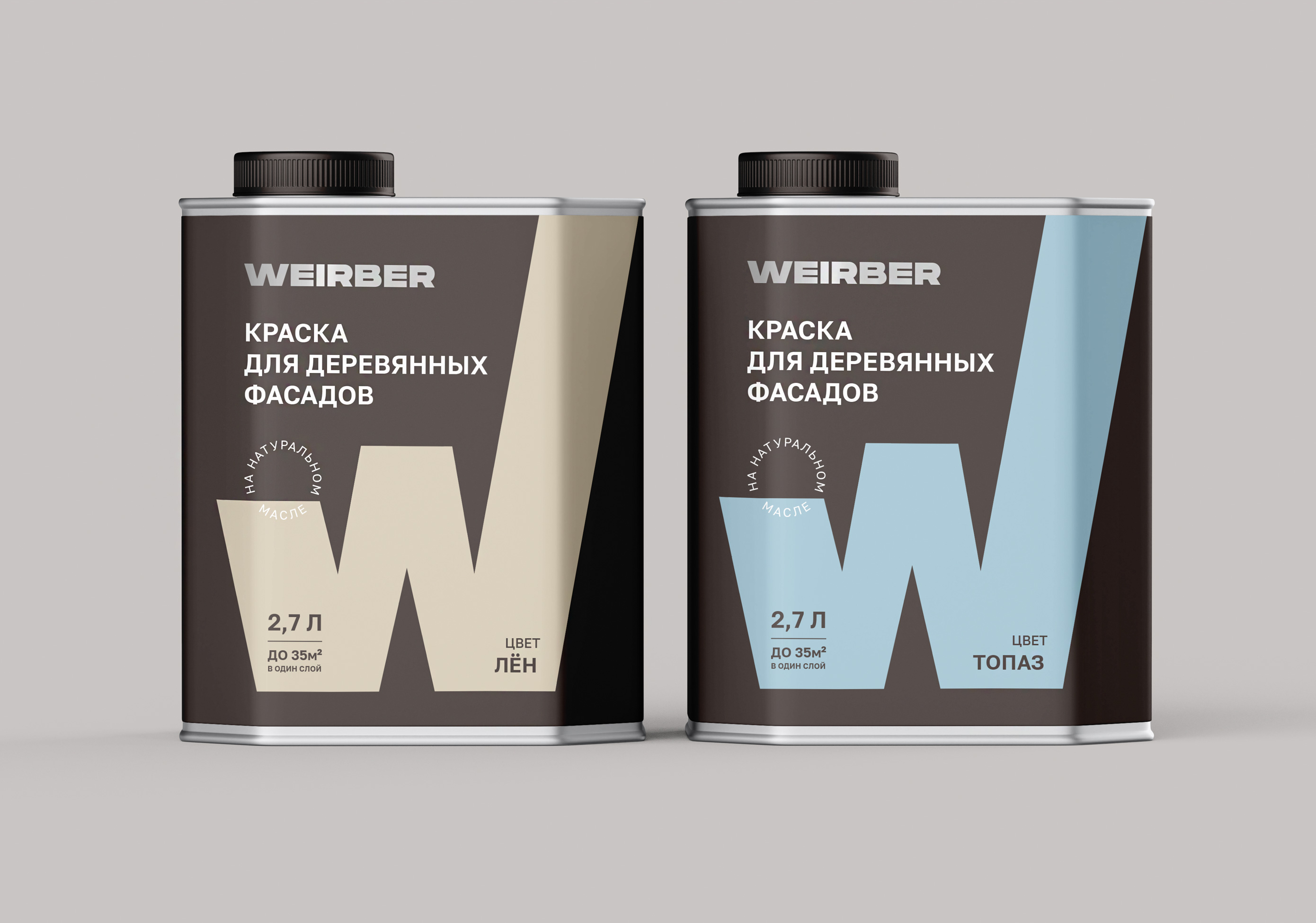 Weirber — Изображение №4 — Брендинг, Промдизайн на Dprofile