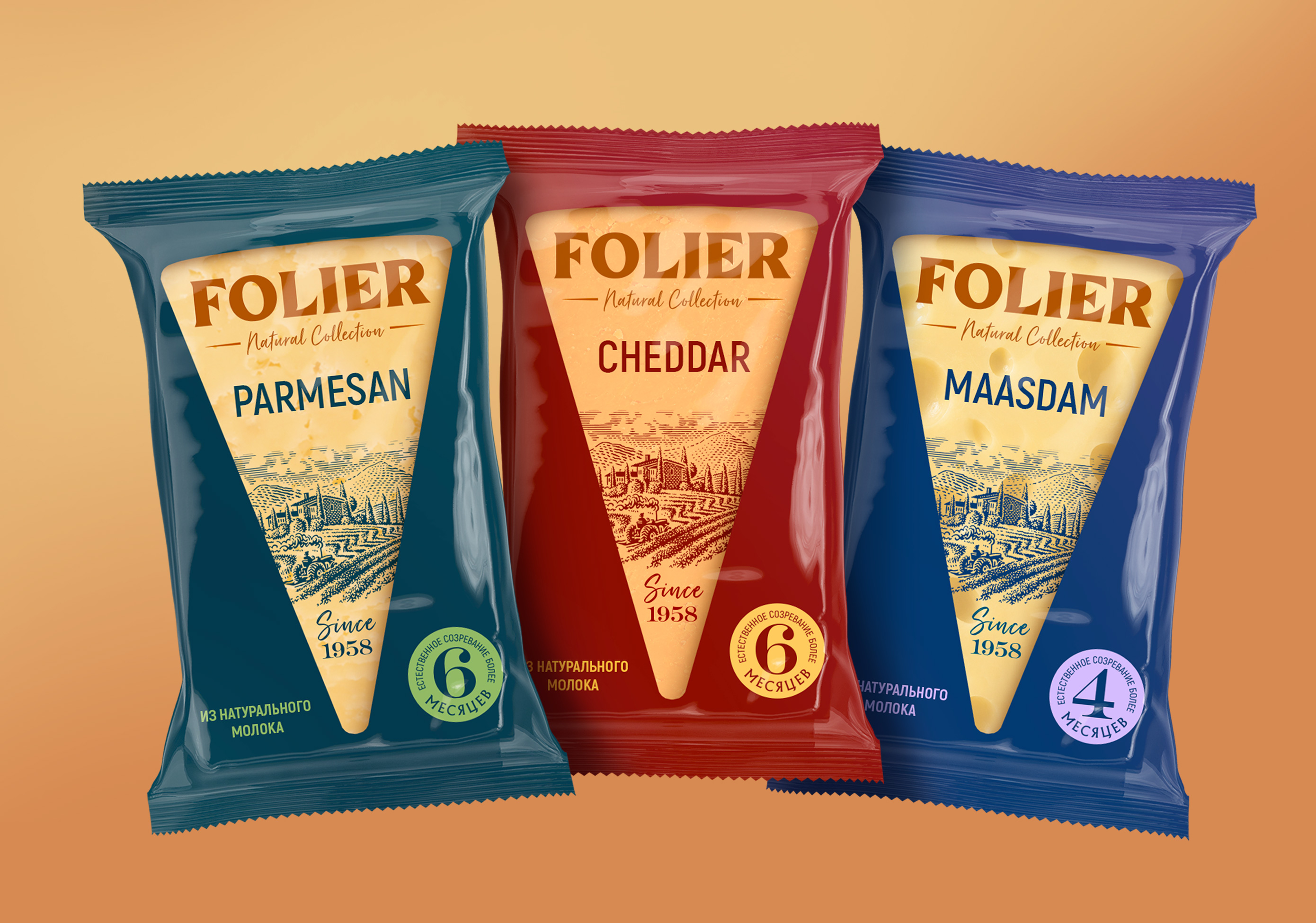 Folier — Изображение №7 — Брендинг, Промдизайн на Dprofile