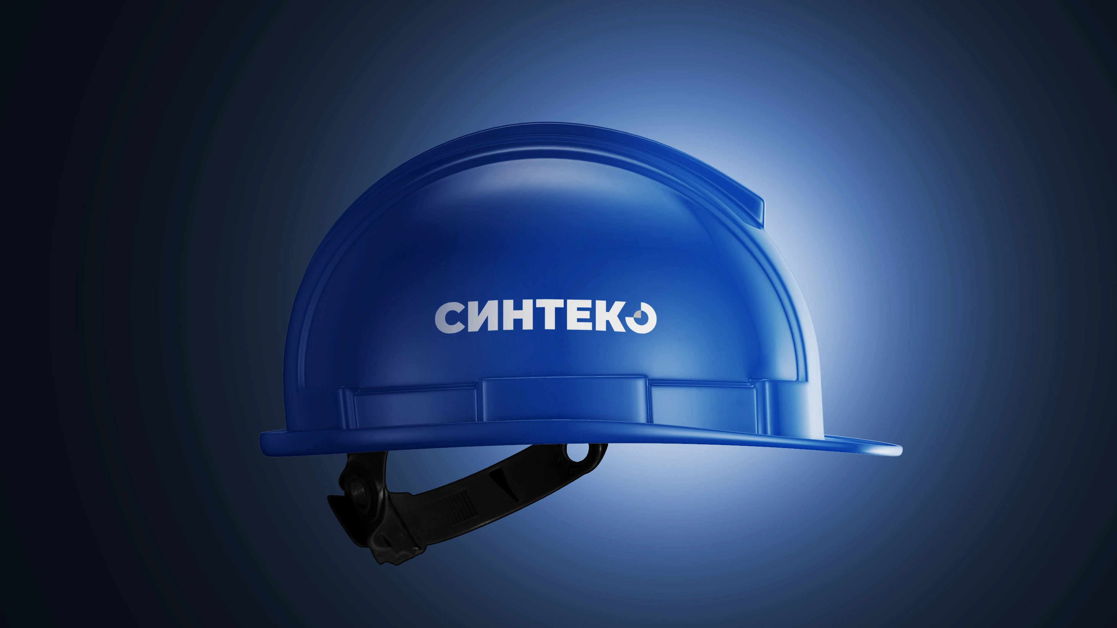 Синтеко айдентика — Изображение №9 — Брендинг на Dprofile
