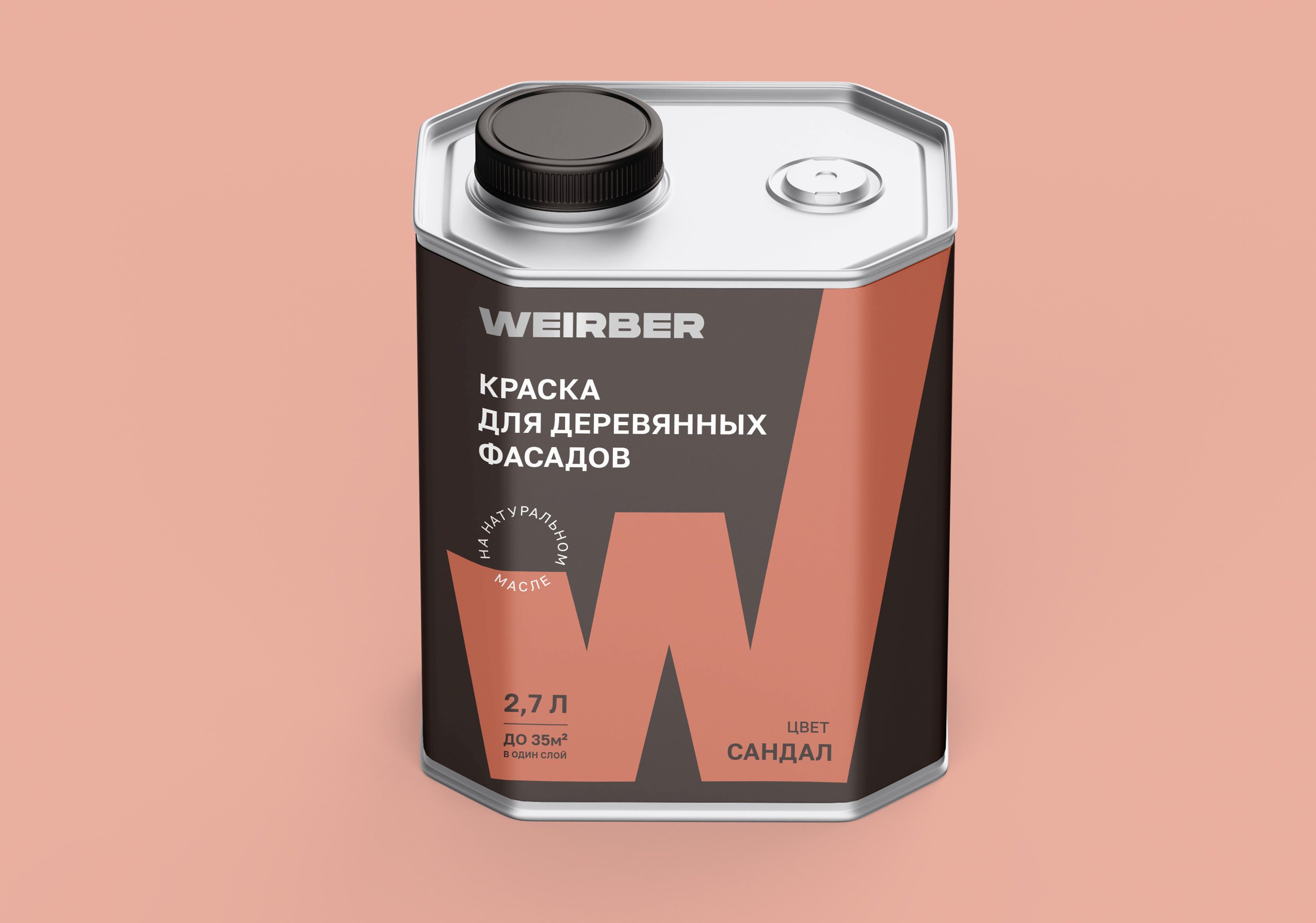 Weirber — Изображение №6 — Брендинг, Промдизайн на Dprofile