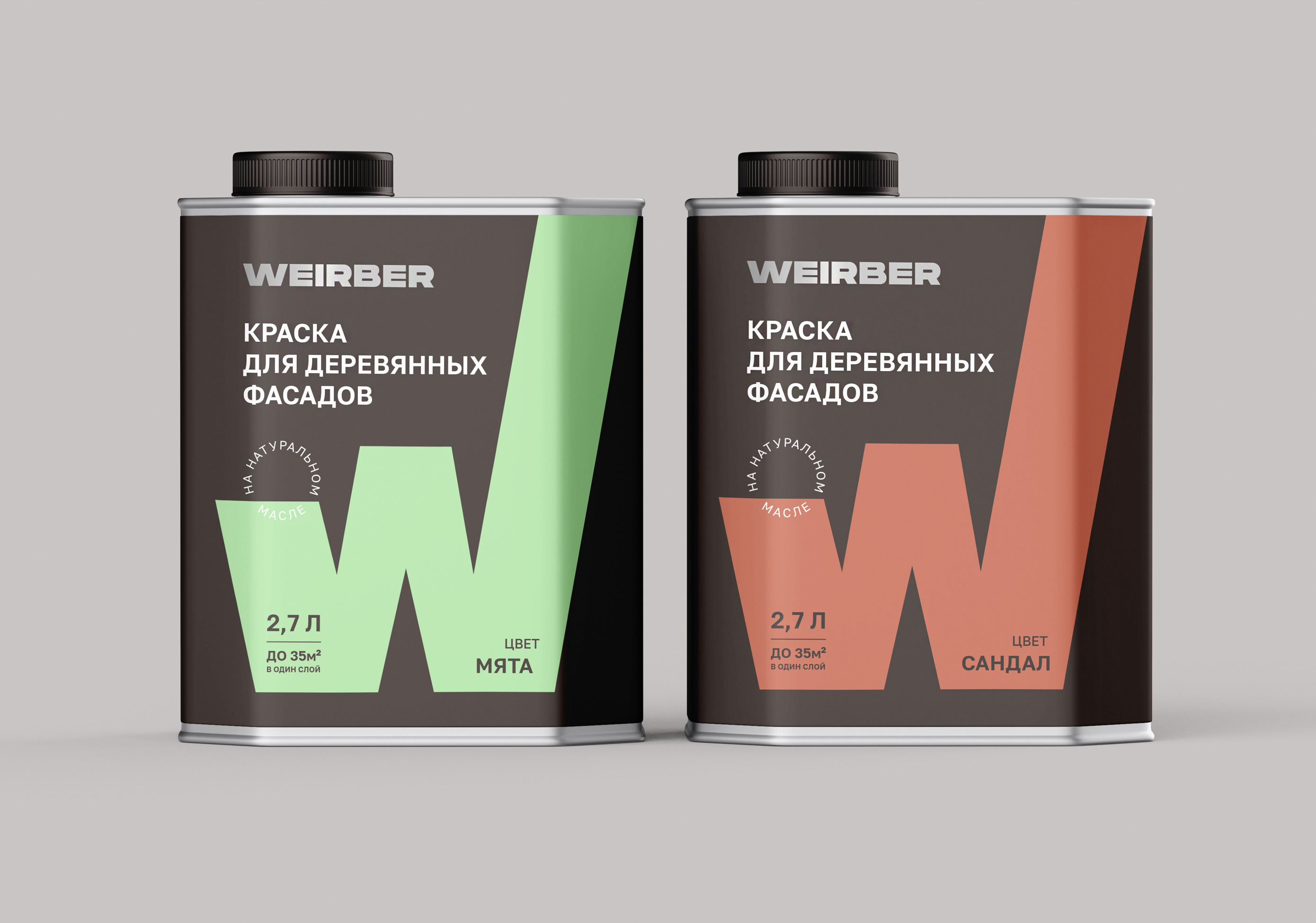Weirber — Изображение №3 — Брендинг, Промдизайн на Dprofile
