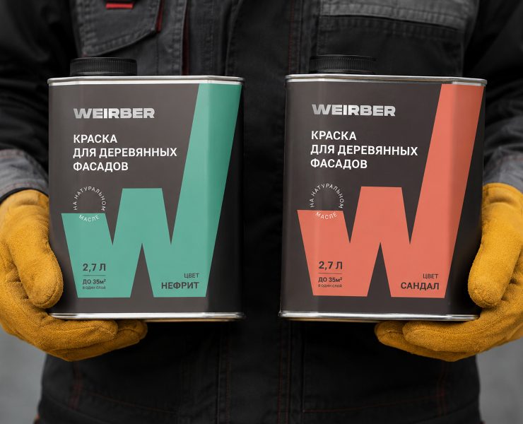 Weirber — Брендинг, Промдизайн на Dprofile