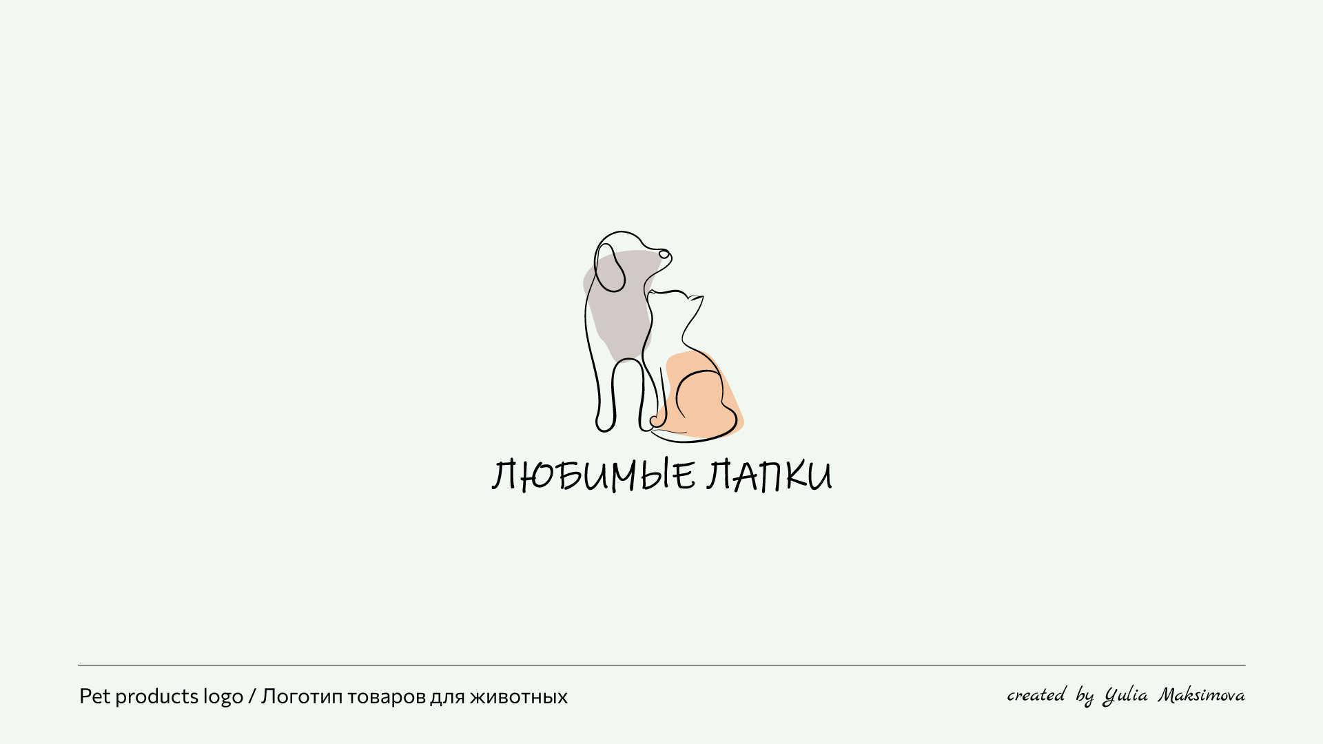 Логофолио — Изображение №15 — Брендинг на Dprofile