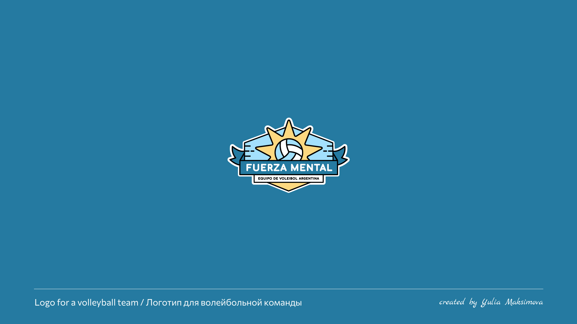 Логофолио — Изображение №14 — Брендинг, Иллюстрация на Dprofile