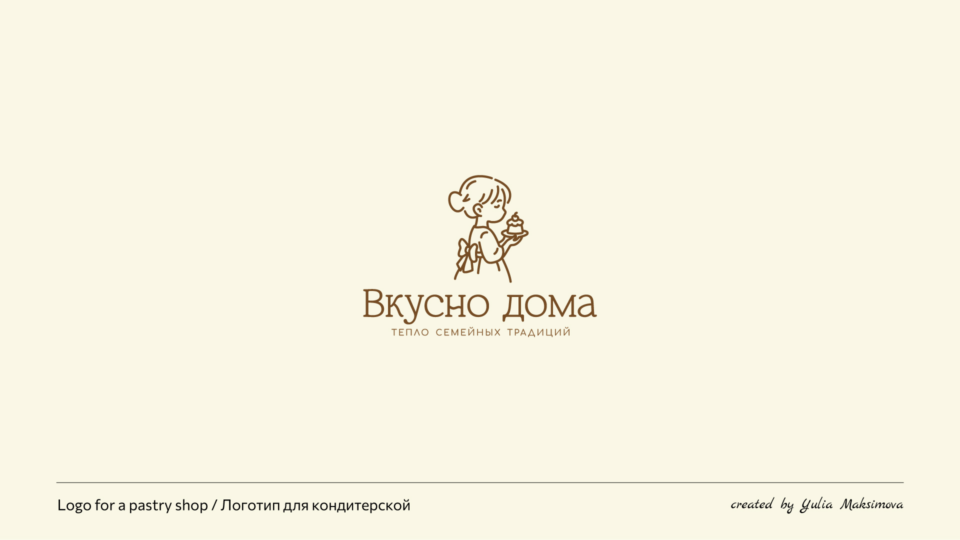 Логофолио — Изображение №22 — Брендинг на Dprofile