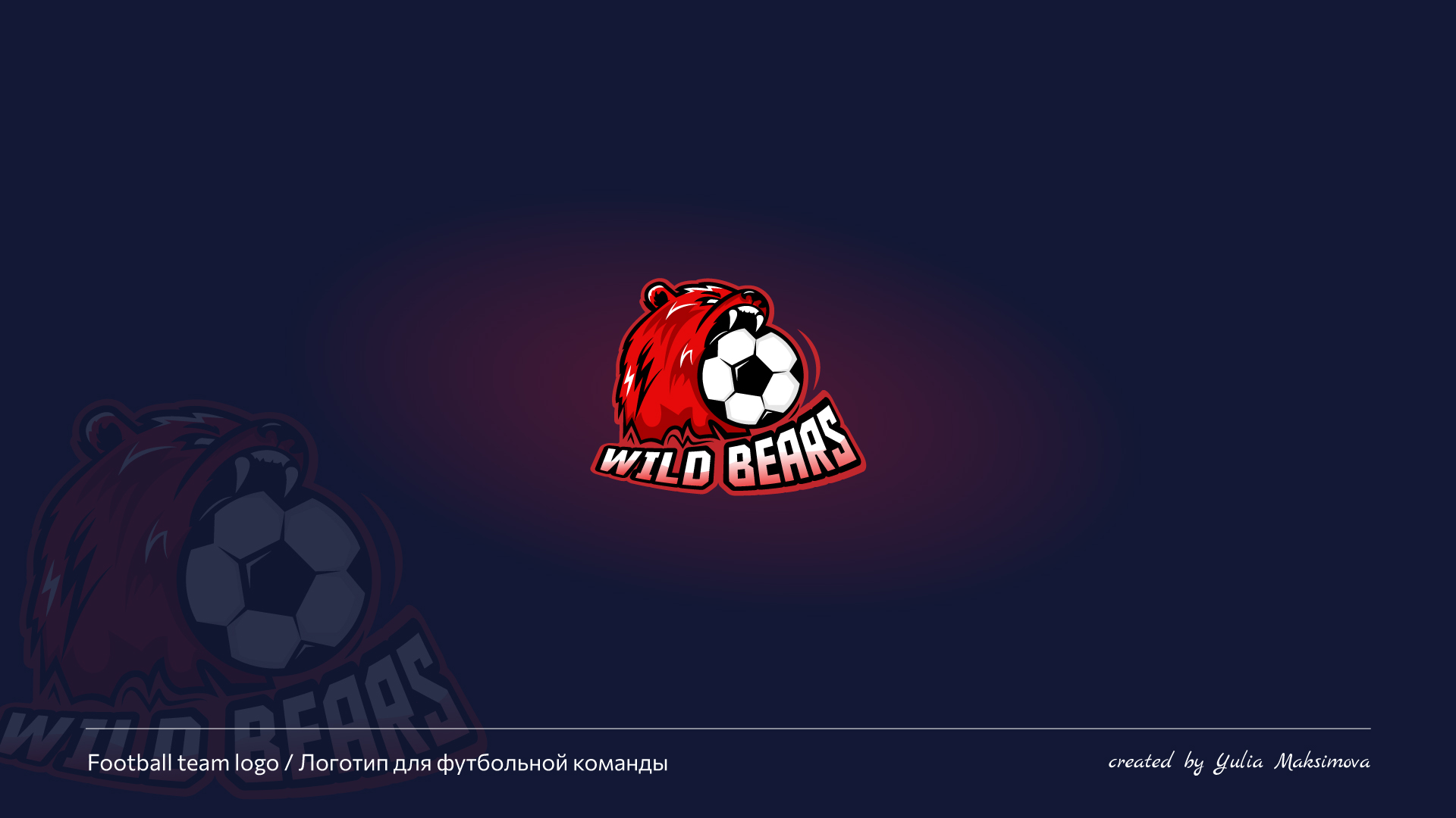 Логофолио — Изображение №16 — Брендинг, Иллюстрация на Dprofile