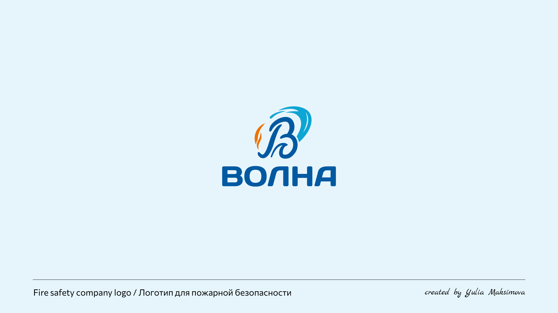 Логофолио — Изображение №21 — Брендинг на Dprofile
