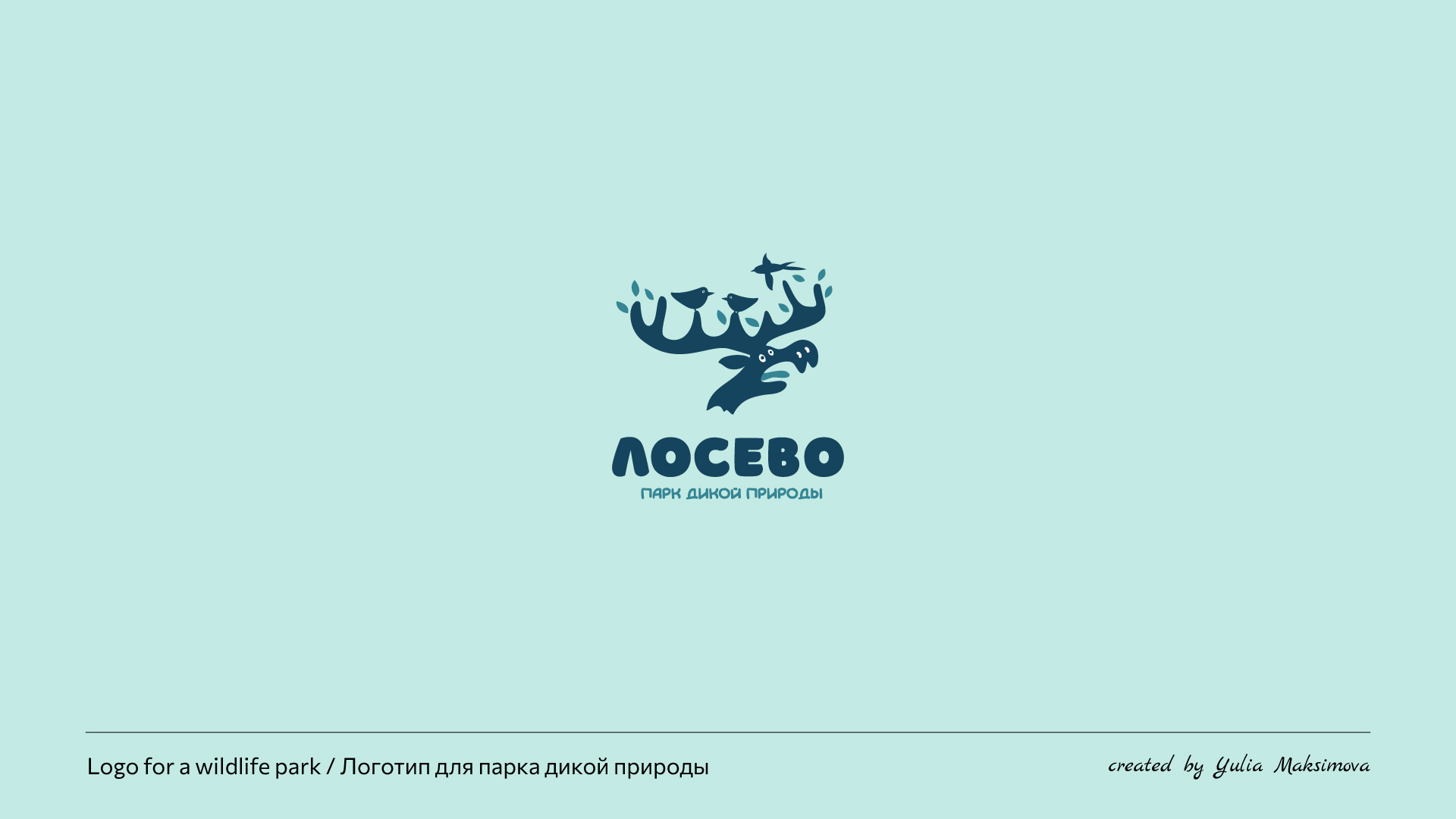 Логофолио — Изображение №10 — Брендинг, Иллюстрация на Dprofile